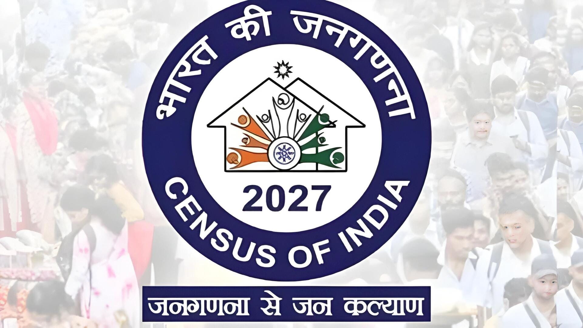 AP Census 2027 : ఏపీలో ఇవాళ్టి నుంచి జనగణన ప్రారంభం.. పూర్తిగా డిజిటల్ లెక్కింపు