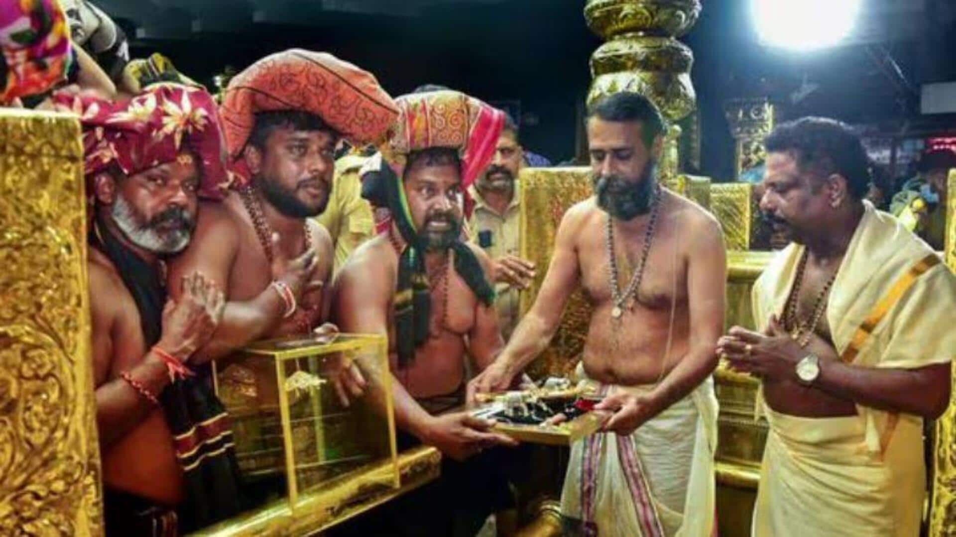 Sabarimala darshan route : శబరిమల దర్శనం మార్గంలో కీలక మార్పు.. భక్తులకు మరింత సౌలభ్యం