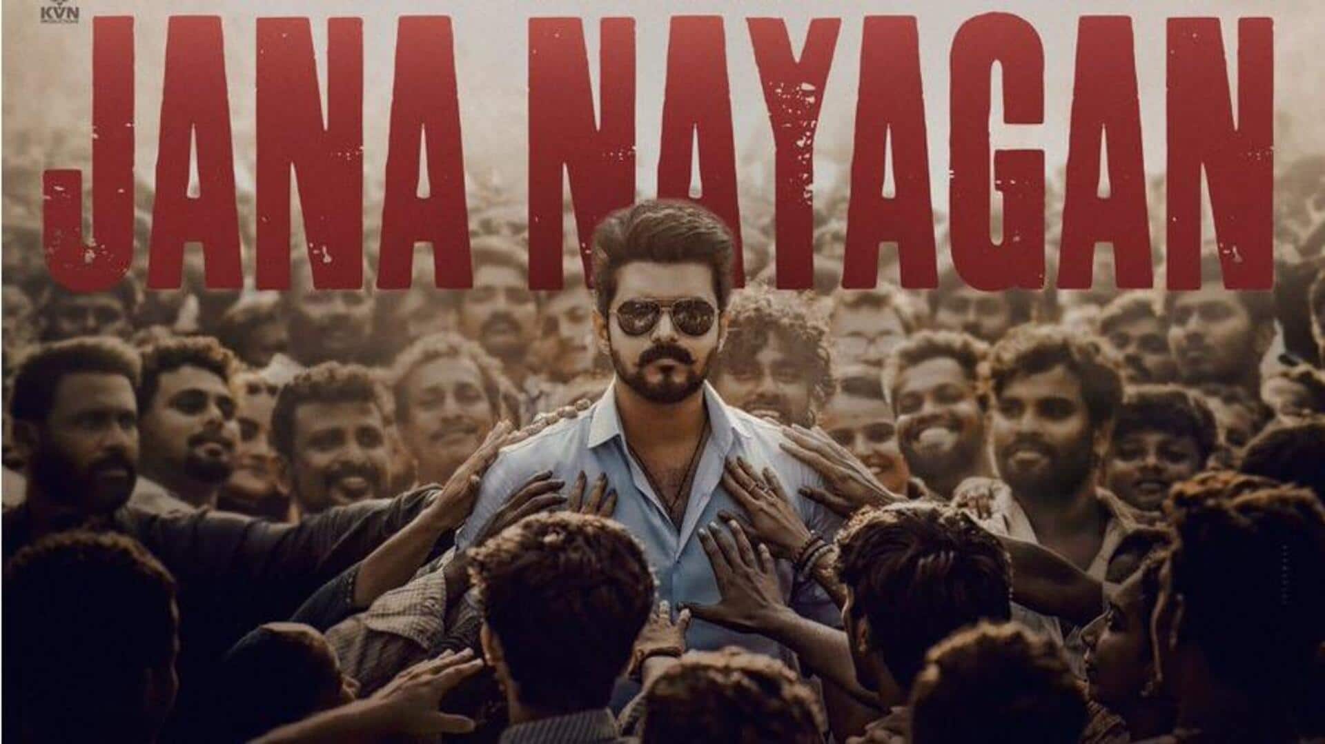 Jana nayagan: 'జన నాయగన్‌'కు మళ్లీ ఎదురుదెబ్బ.. సింగిల్‌ బెంచ్‌ తీర్పు రద్దు