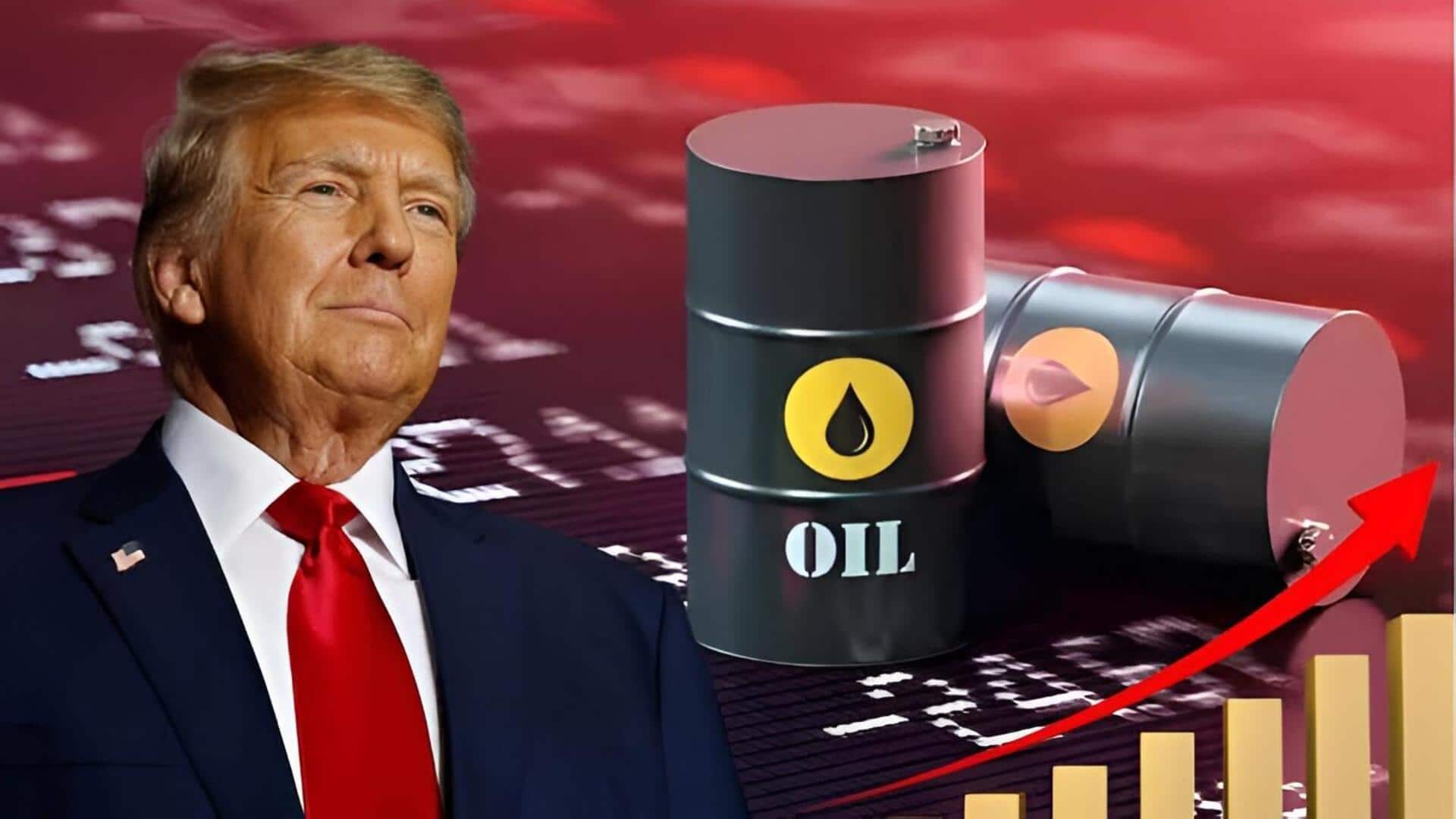 Oil prices: ట్రంప్ అల్టిమేటం ఎఫెక్ట్.. ప్రపంచవ్యాప్తంగా పెరిగిన చమురు ధరలు