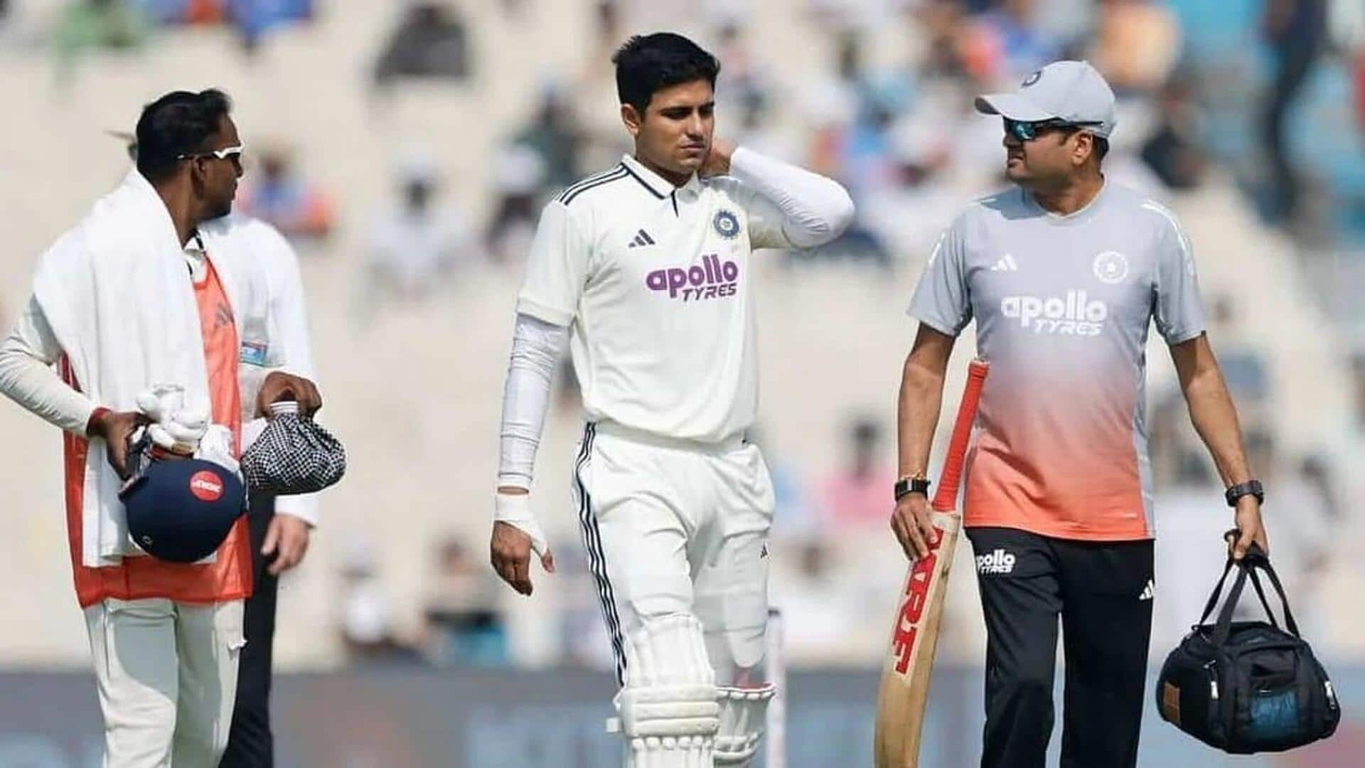 Shubman Gill: మెడ నొప్పితో శుభమన్‌ గిల్‌ ఔట్‌: బీసీసీఐ తాజా అప్డేట్