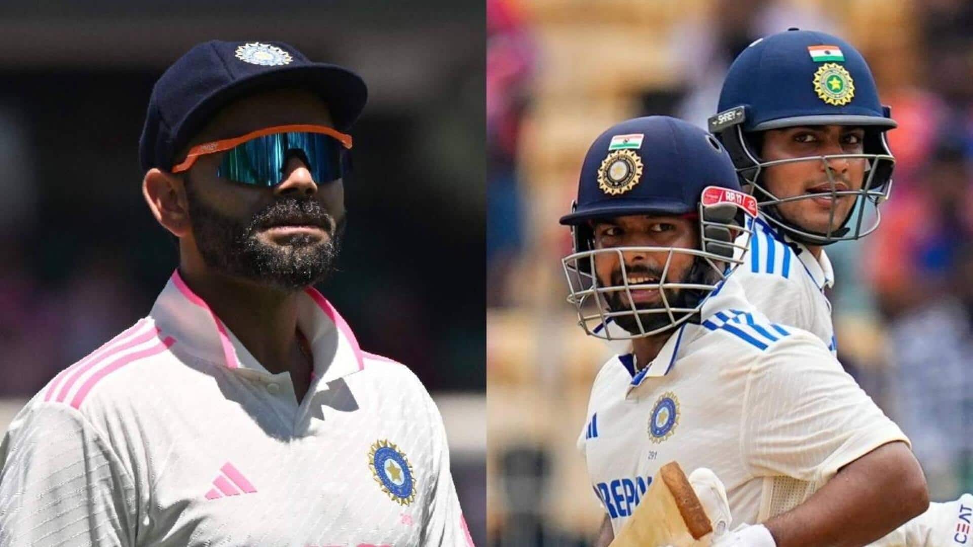 Virat Kohli: భారత జట్టు నూతన టెస్ట్ కెప్టెన్,వైస్ కెప్టెన్ను లండన్లోని తన ఇంటికి ఆహ్వానించిన కోహ్లీ! Virat Kohli: భారత జట్టు నూతన టెస్ట్ కెప్టెన్,వైస్ కెప్టెన్ను లండన్లోని తన ఇంటికి ఆహ్వానించిన కోహ్లీ!