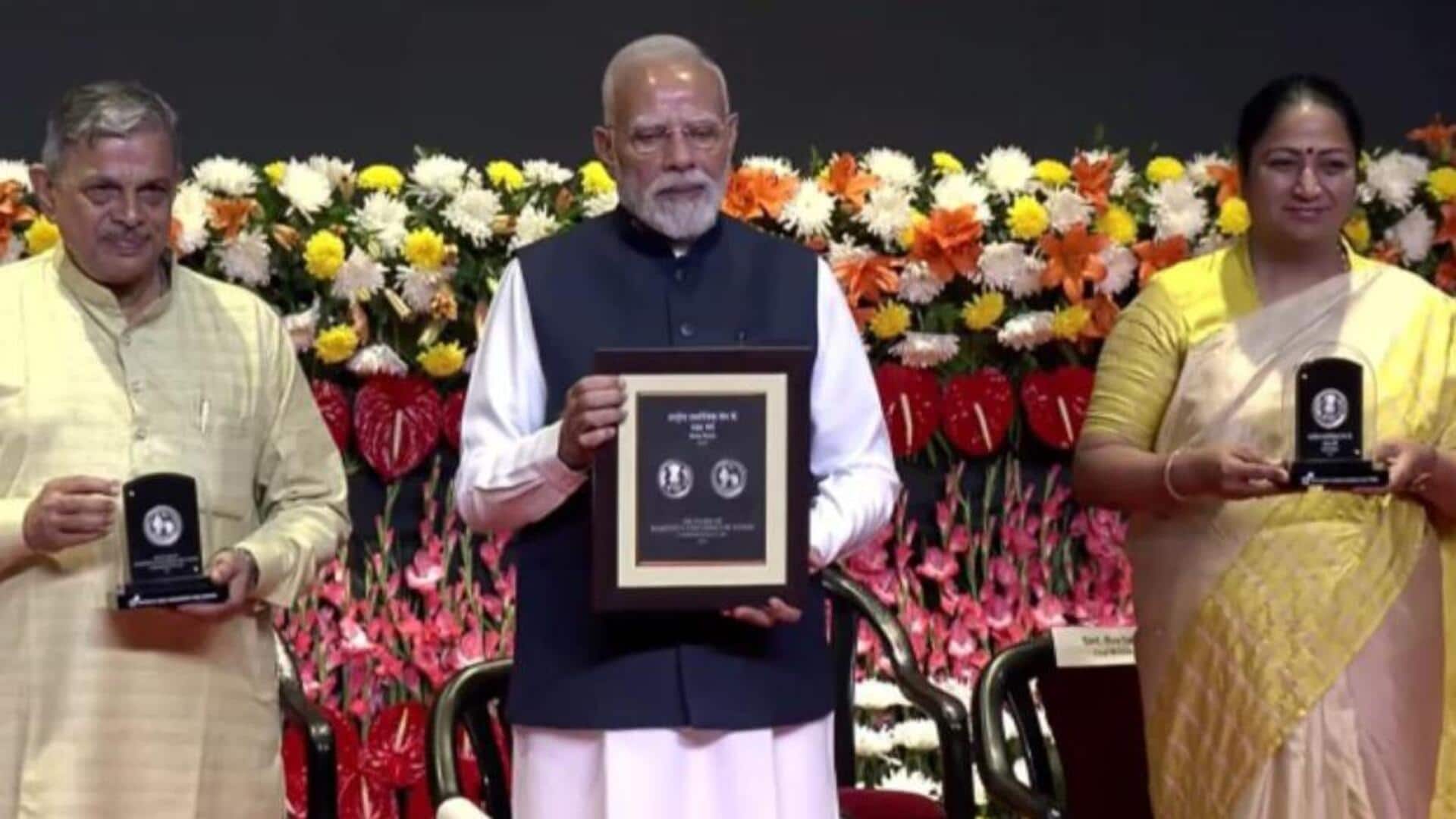 PM Modi: ఆర్‌ఎస్‌ఎస్‌తో పేదల జీవితాల్లో మార్పు : ప్రధాని మోదీ