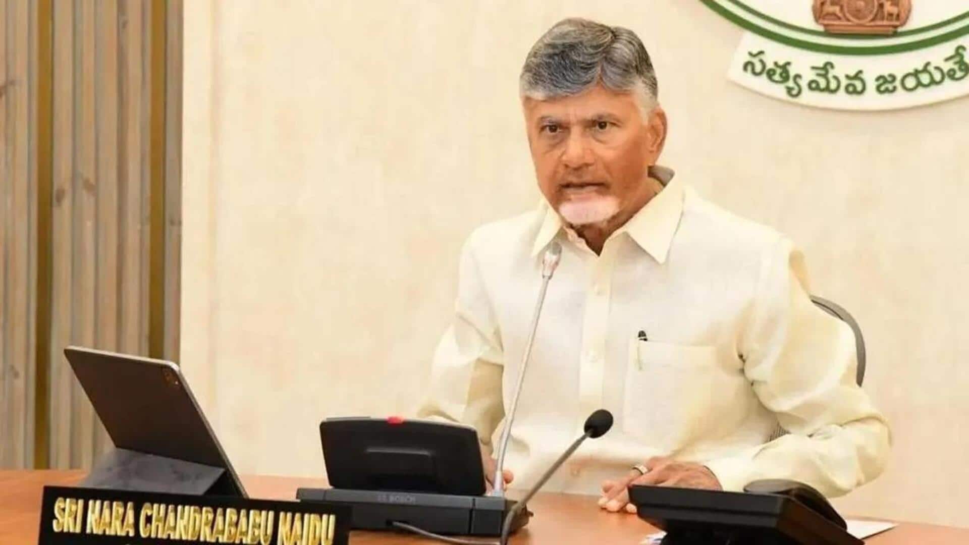 Chandrababu Naidu: రాష్ట్రంలోని ప్రతీ కుటుంబానికి స్మార్ట్ ఫ్యామిలీ కార్డ్ జారీకి నిర్ణయం