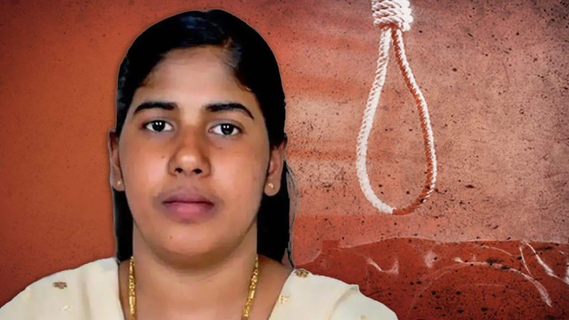 #NewsBytesExplainer: నిమిష ప్రియ కేసు కంటే ముందు.. బ్లడ్ మనీ ఇంతక ముందు ఏ భారతీయుడినైనా కాపాడిందా..? #NewsBytesExplainer: నిమిష ప్రియ కేసు కంటే ముందు.. బ్లడ్ మనీ ఇంతక ముందు ఏ భారతీయుడినైనా కాపాడిందా..?