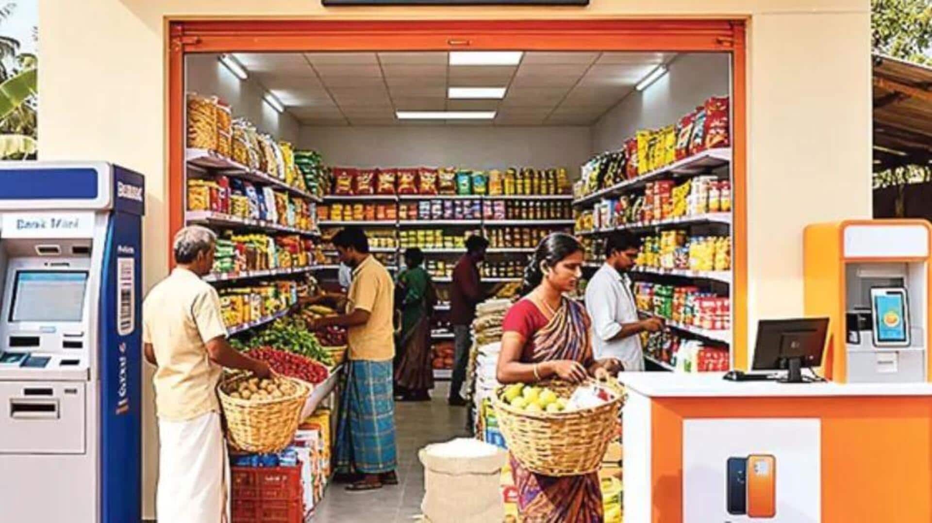 Ration shops: కొత్త మినీమాల్స్ విధానం.. 12 గంటలపాటు రేషన్‌ దుకాణాలు తెరిచేలా ప్రణాళికలు 