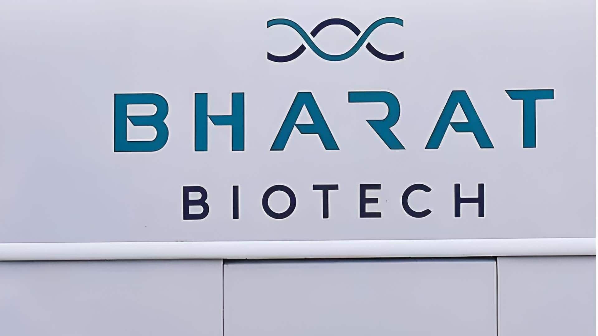 Bharat Biotech: పబ్లిక్ ఇష్యూకు భారత్ బయోటెక్.. రూ.4,500 కోట్ల సమీకరణ యోచన