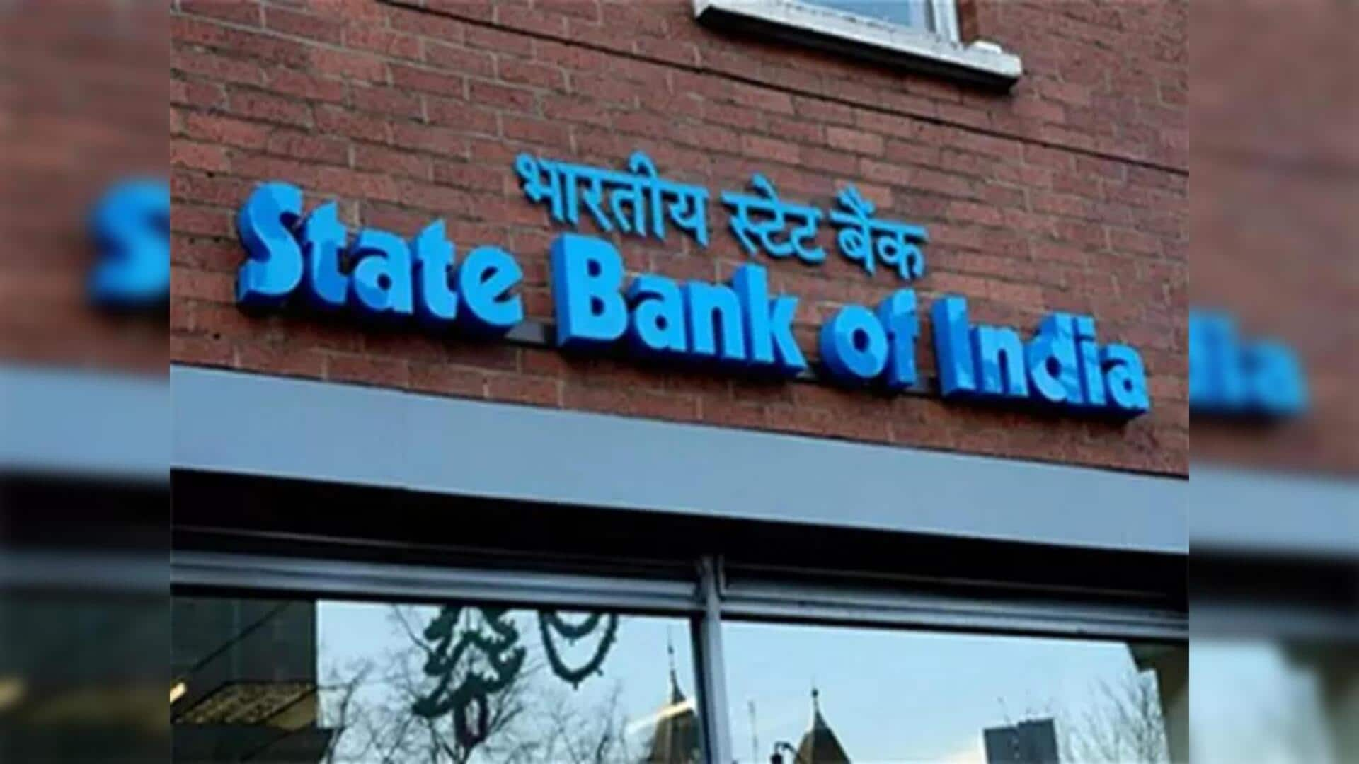 SBI: స్టేట్‌బ్యాంక్‌ టాప్‌ మేనేజ్‌మెంట్‌ చెబుతున్నట్లు వీడియోలు.. కస్టమర్లకు ఎస్‌బీఐ అలర్ట్‌