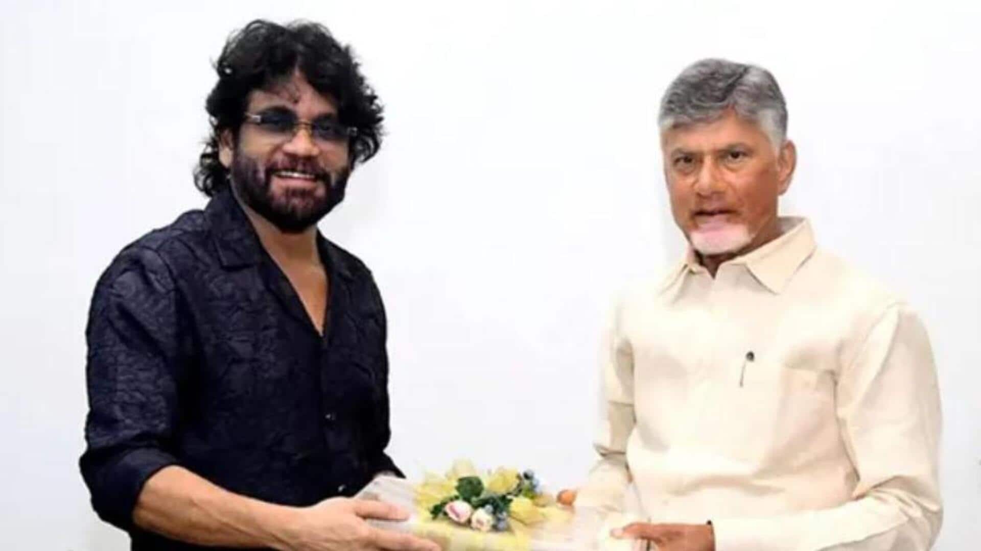 Nagarjuna : చంద్రబాబును కలిసిన నాగార్జున.. అఖిల్ పెళ్లికి ప్రత్యేక ఆహ్వానం! Nagarjuna : చంద్రబాబును కలిసిన నాగార్జున.. అఖిల్ పెళ్లికి ప్రత్యేక ఆహ్వానం!