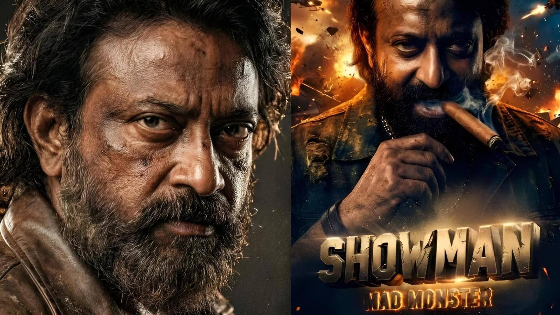 RGV-Show Man: హీరోగా ఆర్జీవీ ఎంట్రీ! 'షో మ్యాన్'లో మాస్ లుక్‌తో రామ్‌గోపాల్ వర్మ 