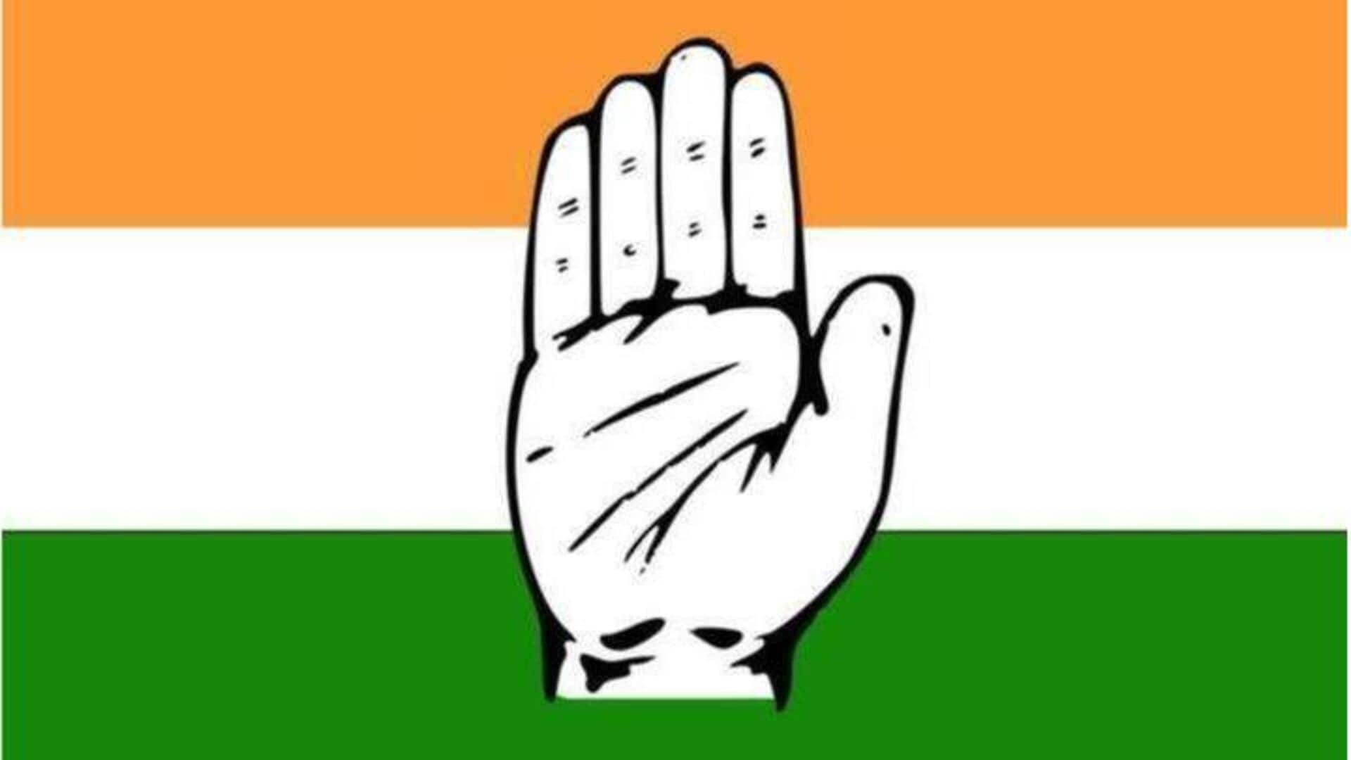 Congress: కాంగ్రెస్‌లో భారీ మార్పులు.. తెలంగాణకు కొత్త ఇన్‌చార్జ్‌.. సచిన్‌కు కీలక బాధ్యతలు 
