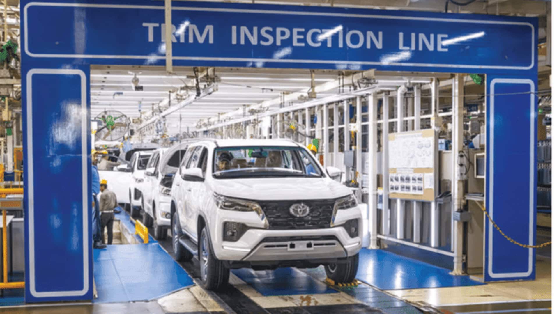 Toyota: మహారాష్ట్రలో టయోటా భారీ ప్లాంట్.. 2029 నుంచి వాహనాల ఉత్పత్తి ప్రారంభం
