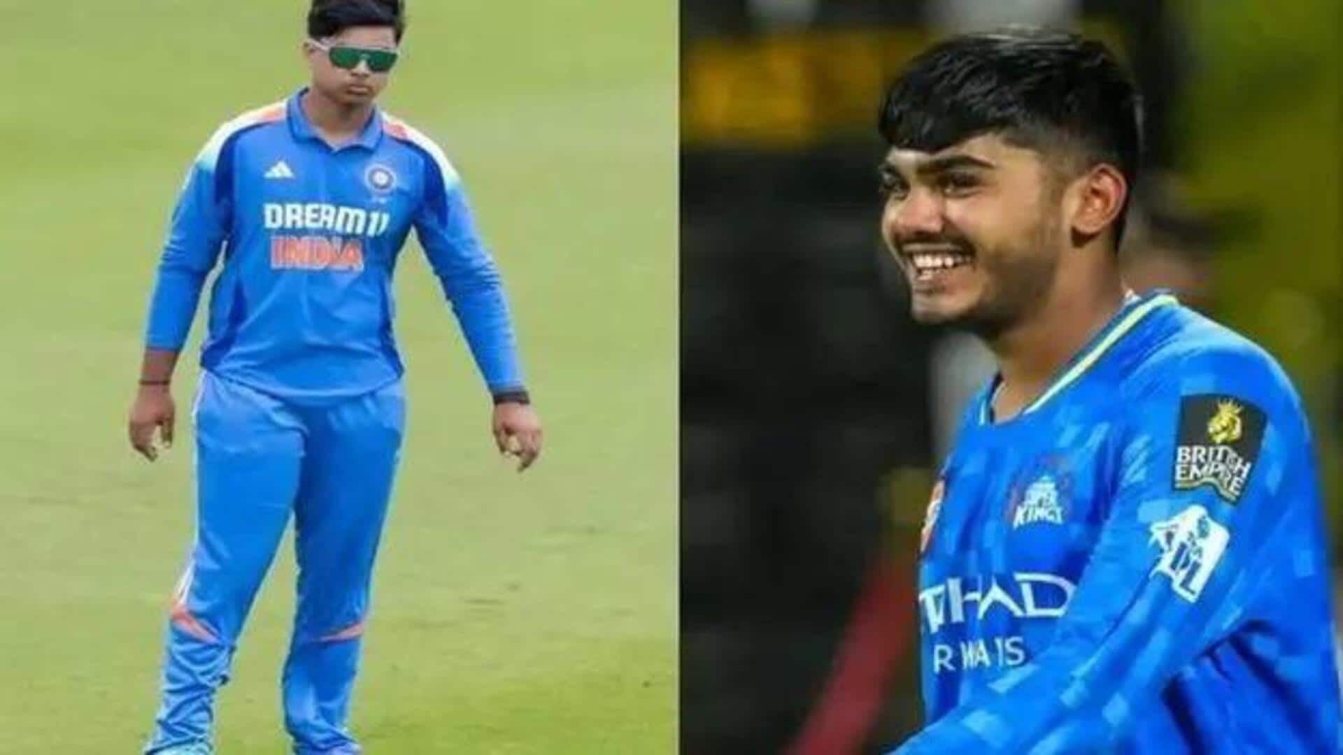 India U19 Squad: ఆస్ట్రేలియా టూర్ కి భారత అండర్-19 జట్టును ప్రకటించిన బీసీసీఐ India U19 Squad: ఆస్ట్రేలియా టూర్ కి భారత అండర్-19 జట్టును ప్రకటించిన బీసీసీఐ