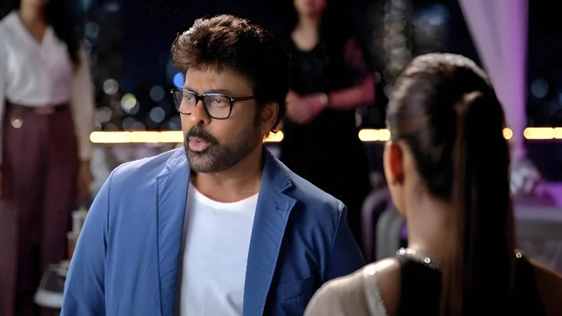 Anil Ravipudi: చిరంజీవి పాత్ర ప్రేక్షకులను ఆశ్చర్యపరుస్తుంది.. అనిల్‌ రావిపూడి ఆసక్తికర వ్యాఖ్యలు 