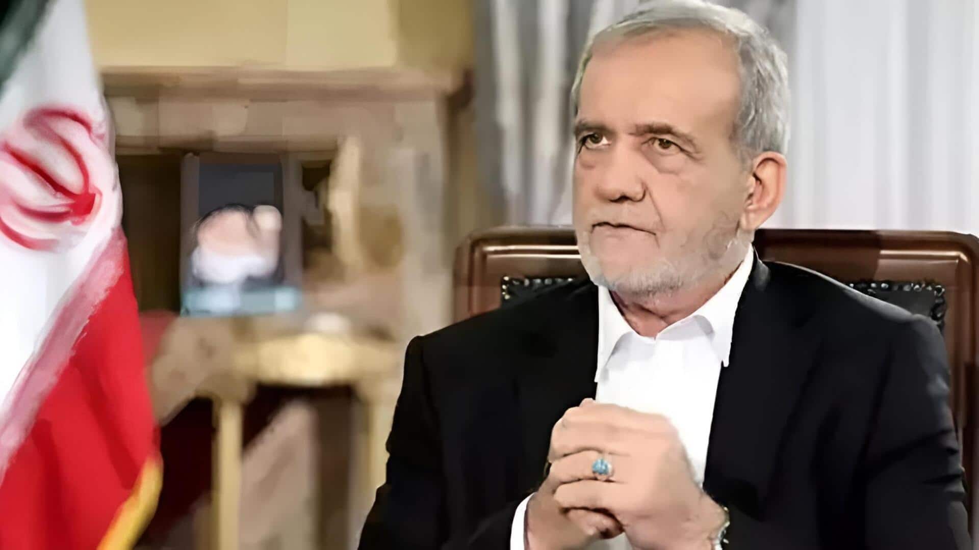 Iran: యుద్ధ ఉద్రిక్తతల మధ్య ఇరాన్ సంచలన ప్రకటన.. పొరుగు దేశాలకు క్షమాపణ