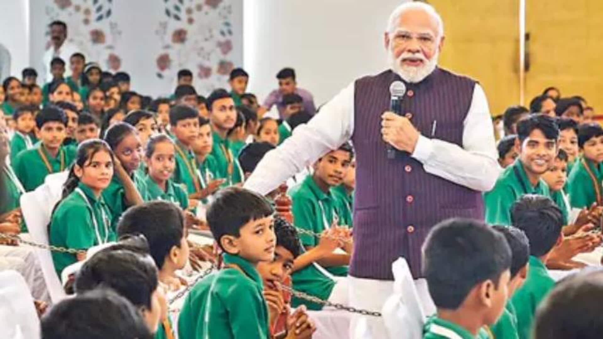 PM Modi: మావోయిస్టుల నుంచి దేశానికి విముక్తి లభిస్తోంది : నరేంద్ర మోదీ PM Modi: మావోయిస్టుల నుంచి దేశానికి విముక్తి లభిస్తోంది : నరేంద్ర మోదీ