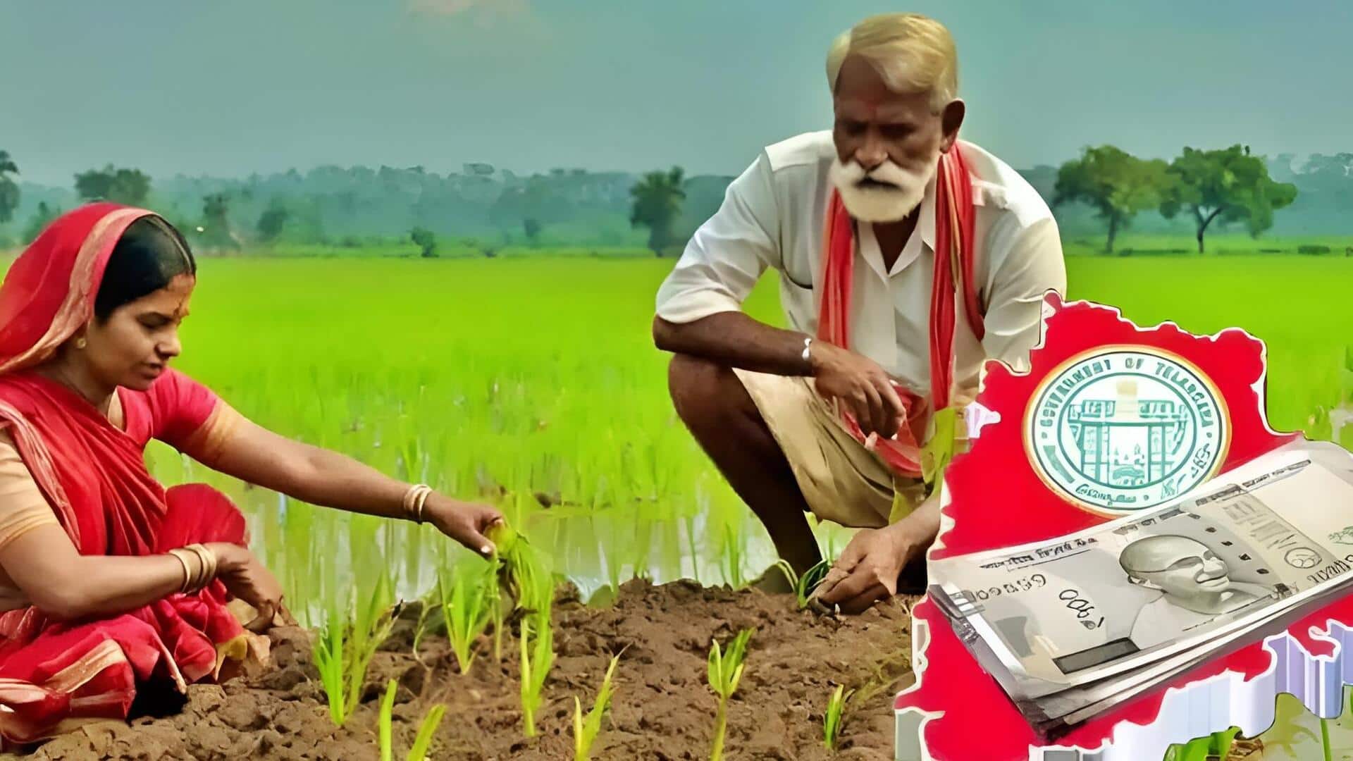 Rythu Bharosa: తెలంగాణ రైతులకు గుడ్ న్యూస్‌.. రైతుల ఖాతాల్లో ఒకేసారి నగదు