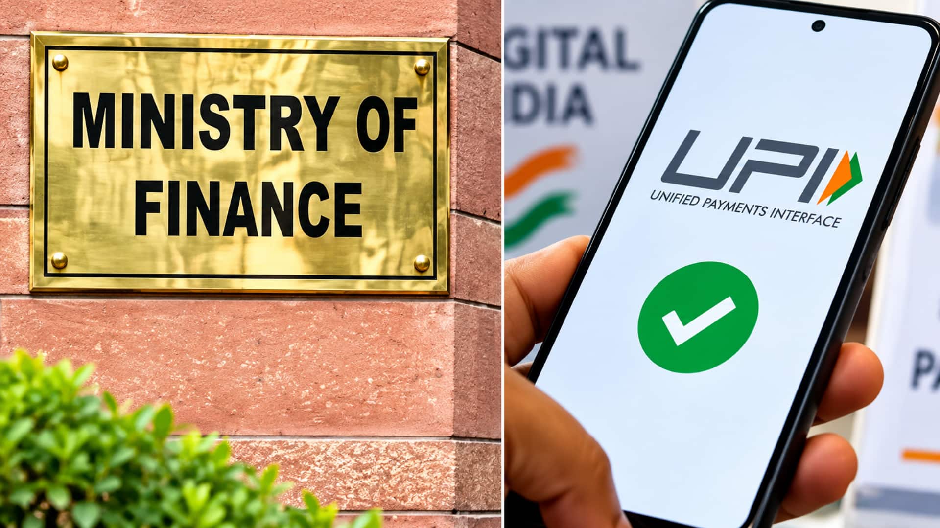 UPI Charges: విదేశీ ఒత్తిళ్లకు తలొగ్గలేదు.. యూపీఐ విధానాలపై కేంద్రం స్పష్టత