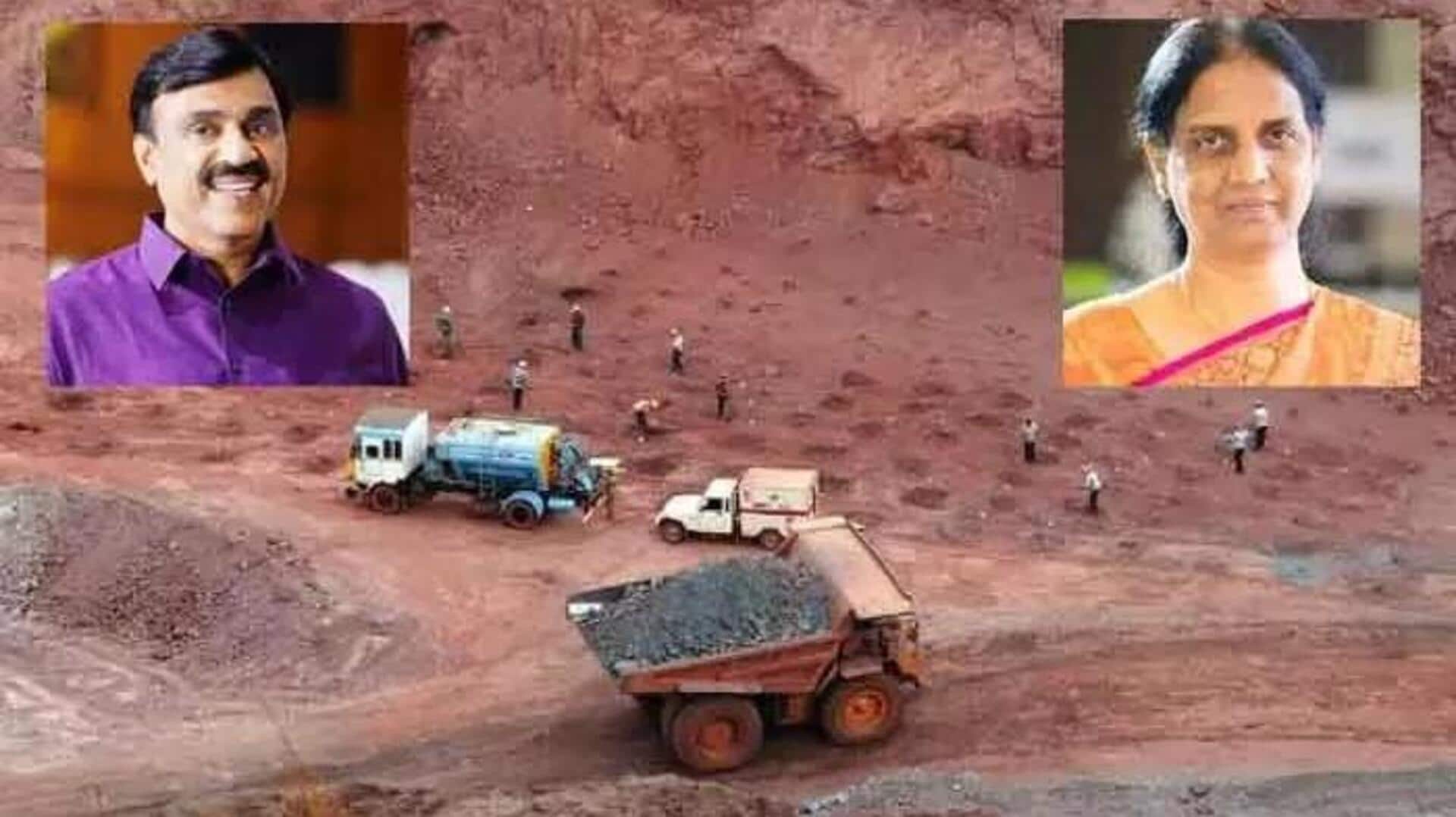 Obulapuram Mining Case: ఓబుళాపురం మైనింగ్ కేసులో కోర్టు సంచలన తీర్పు.. గాలి జనార్దన్రెడ్డికి ఏడేళ్లు జైలుశిక్ష Obulapuram Mining Case: ఓబుళాపురం మైనింగ్ కేసులో కోర్టు సంచలన తీర్పు.. గాలి జనార్దన్రెడ్డికి ఏడేళ్లు జైలుశిక్ష