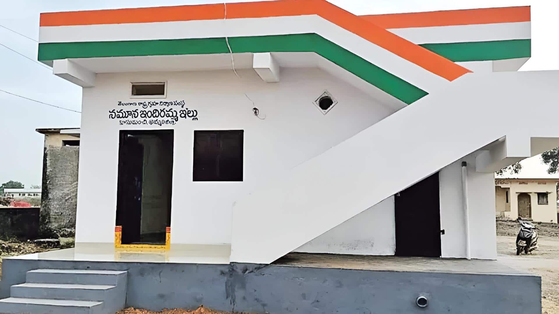Telangana: పట్టణాల్లో ఇందిరమ్మ ఇళ్లకు గుడ్‌న్యూస్.. ఫీజుల రద్దుతో నిర్మాణాలకు స్పీడ్!