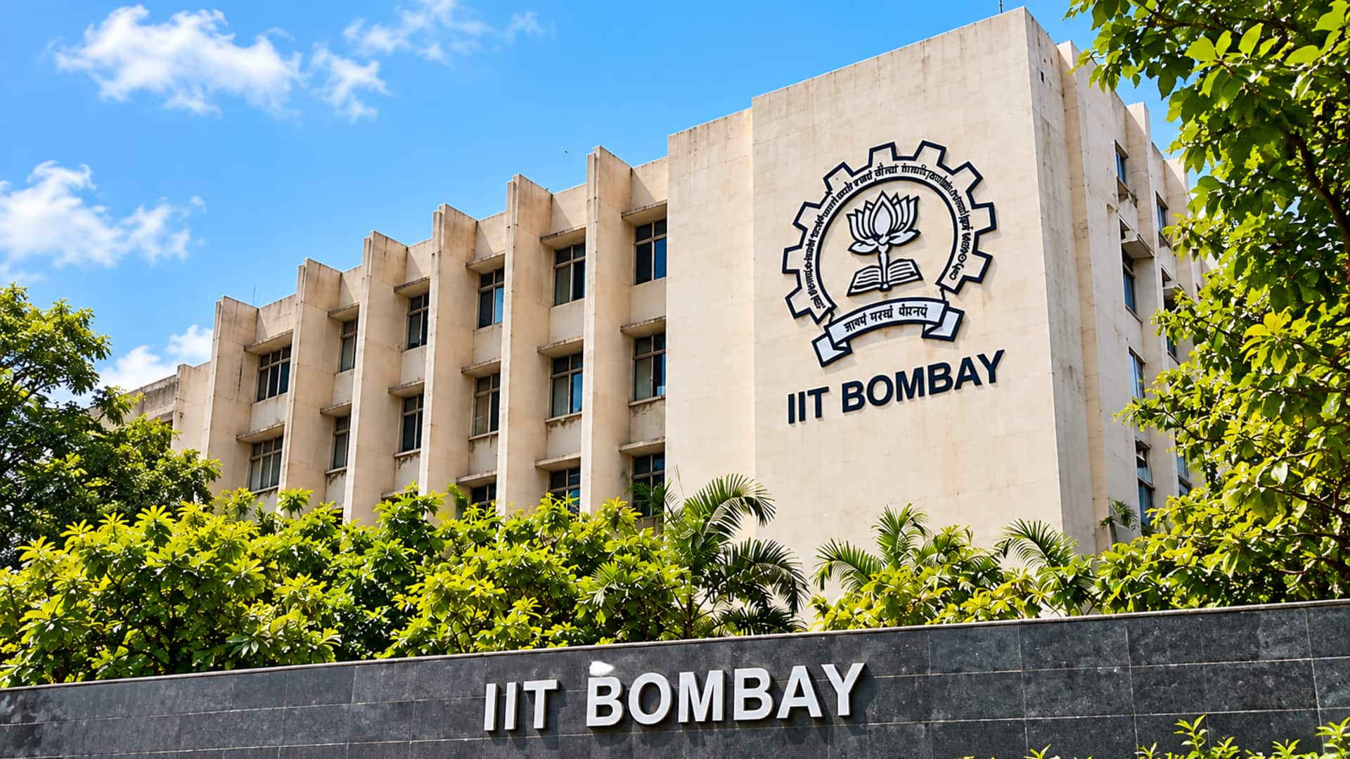 IIT-Bombay: డీన్‌ సూర్యనారాయణపై కేసు.. మద్దతుగా బాంబే ఐఐటీ ఫ్యాకల్టీ సభ్యుల ర్యాలీ
