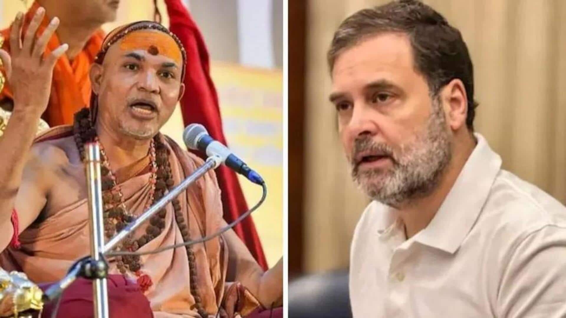 Rahul Gandhi: హిందూ మతంలో రాహుల్ గాంధీకి చోటు లేదు : శంకరాచార్య Rahul Gandhi: హిందూ మతంలో రాహుల్ గాంధీకి చోటు లేదు : శంకరాచార్య