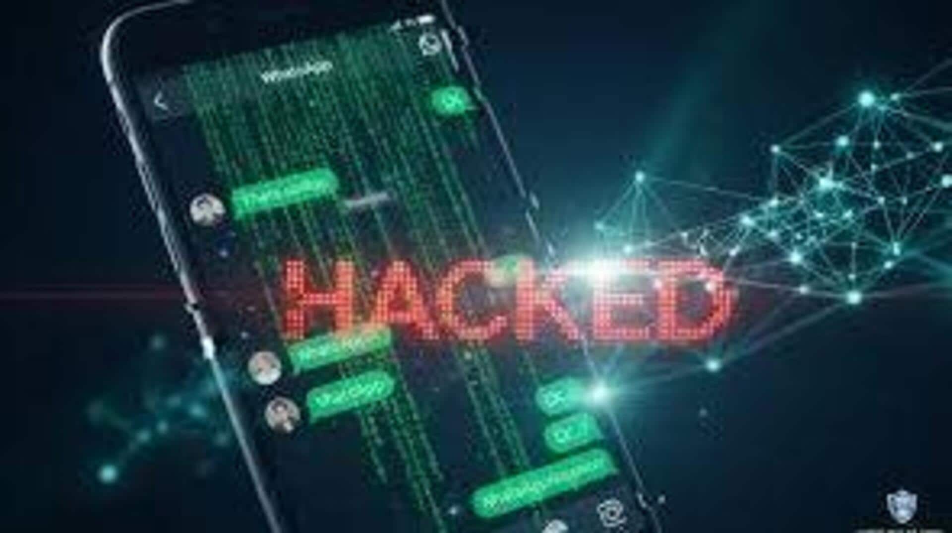 Whatsapp: మీ వాట్సాప్ ఖాతా సురక్షితంగా ఉందా? సైబర్ నేరస్థులు దీన్ని హ్యాక్ చేసే మార్గాలు ఇవే..