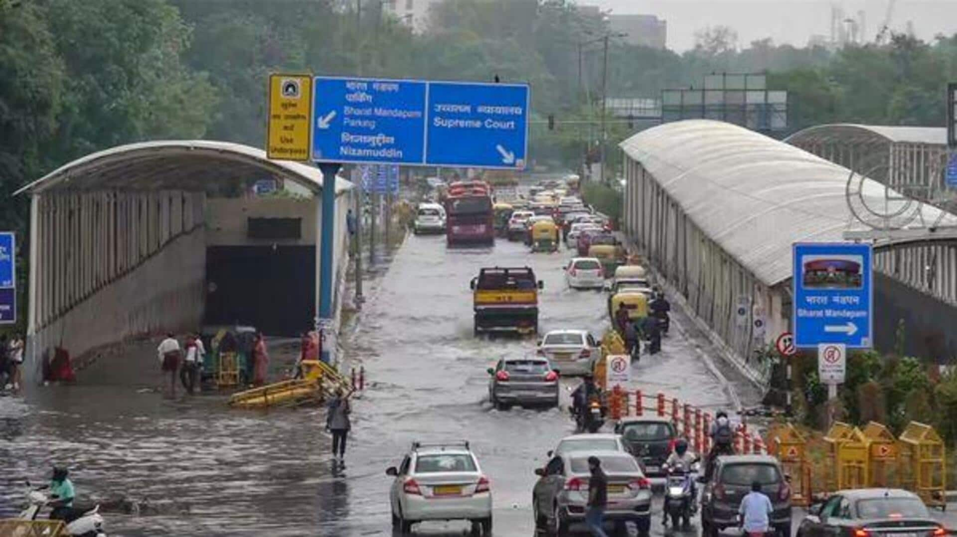 Heavy Rains : యూపీలోని 16 జిల్లాల్లో వరద బీభత్సం.. 11 మంది మృతి