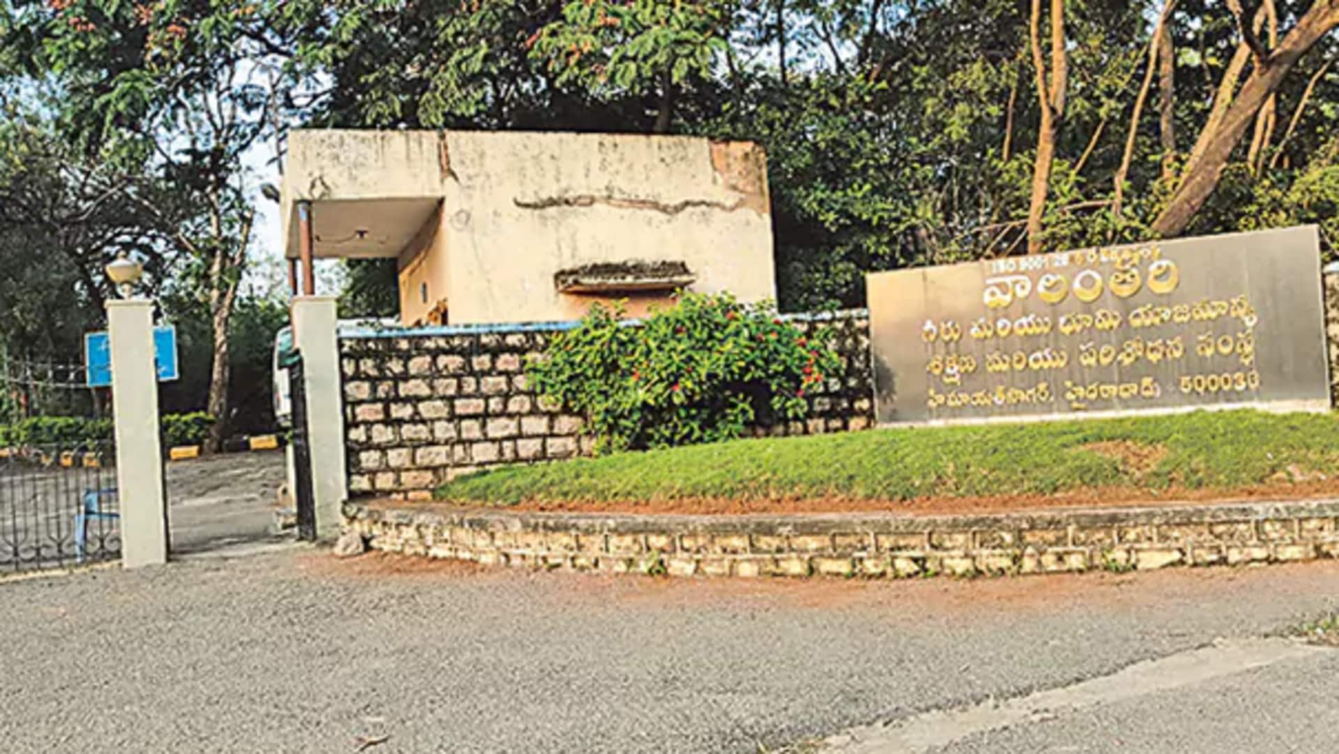 Telangana: మూసీ రివర్‌ ఫ్రంట్‌కు ప్రభుత్వ భూములు.. ఆయా సంస్థలకు శంషాబాద్, ఫ్యూచర్‌సిటీలో కేటాయింపు 