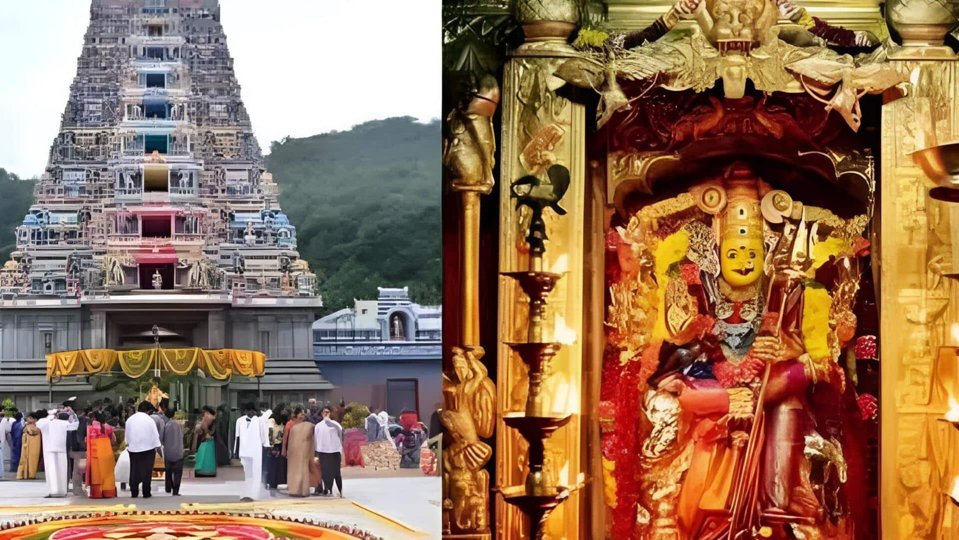 Indrakeeladri : ఇంద్రకీలాద్రిపై పవర్ పంచాయతీ.. సీఎంఓ వరకు చేరిన కనకదుర్గ ఆలయ వివాదం