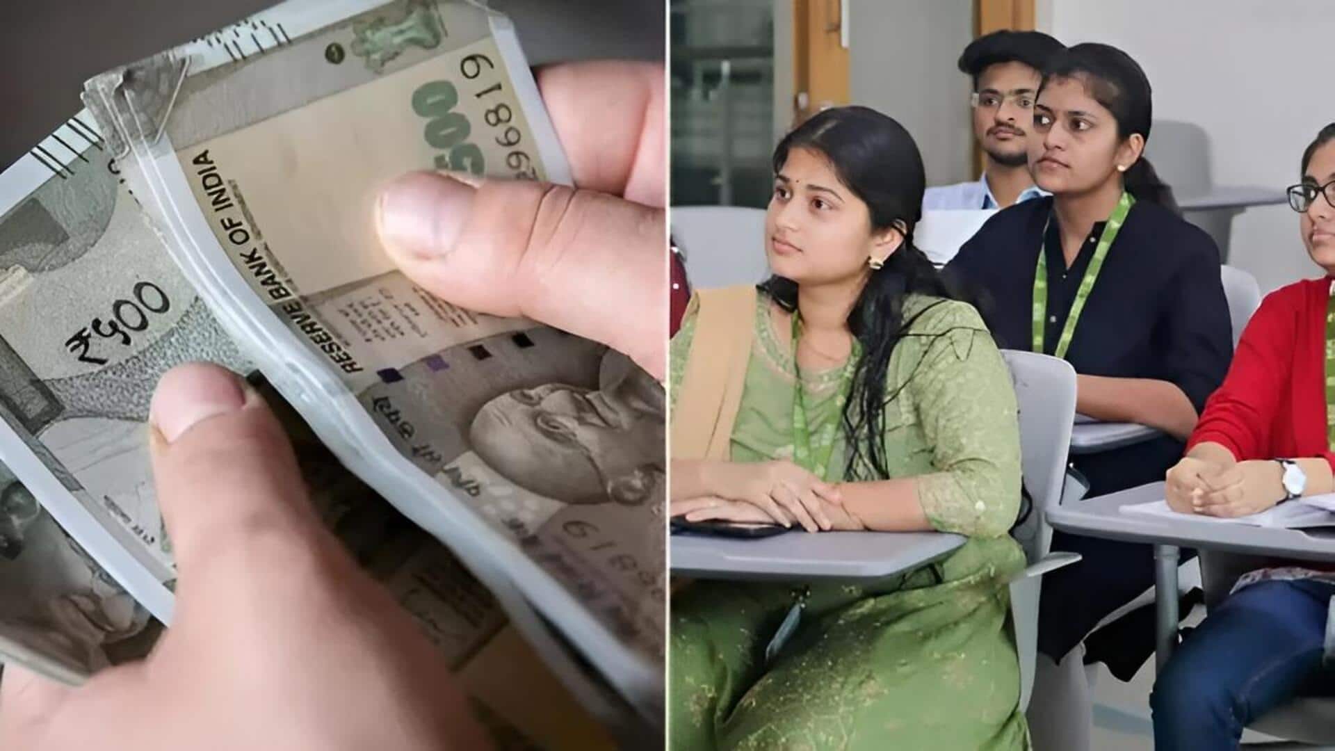 Telangana: ఫీజు రీయింబర్స్‌మెంట్‌పై తెలంగాణ ప్రభుత్వం కొత్త రూల్..  