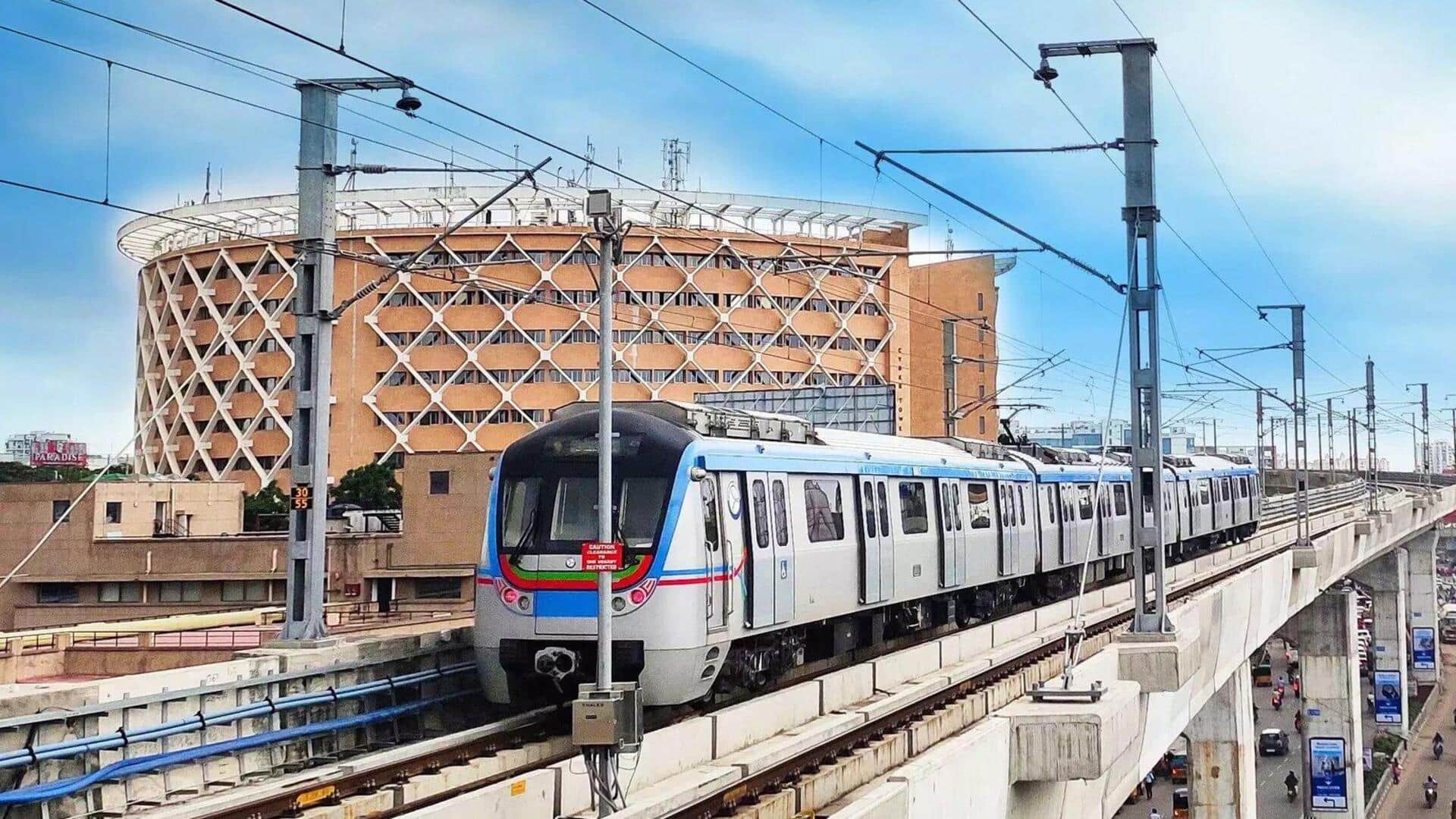 Hyderabad Metro: అంతర్జాతీయ గుర్తింపు పొందిన హైదరాబాద్ మెట్రో Hyderabad Metro: అంతర్జాతీయ గుర్తింపు పొందిన హైదరాబాద్ మెట్రో
