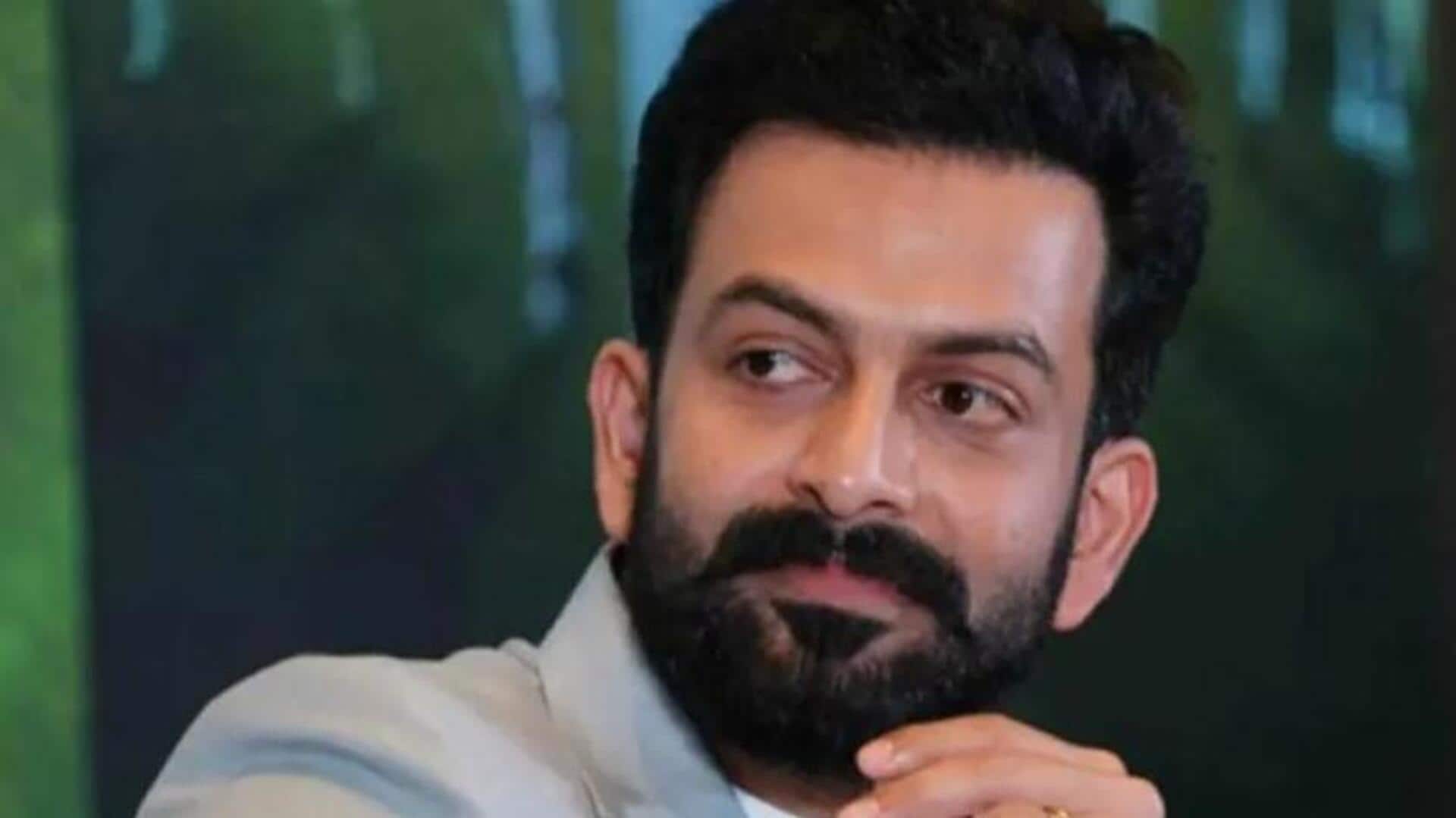 SIIMA: సైమా 2025.. ఉత్తమ నటుడు పృథ్వీరాజ్ సుకుమారన్, ఉత్తమ నటి సాయి పల్లవి SIIMA: సైమా 2025.. ఉత్తమ నటుడు పృథ్వీరాజ్ సుకుమారన్, ఉత్తమ నటి సాయి పల్లవి