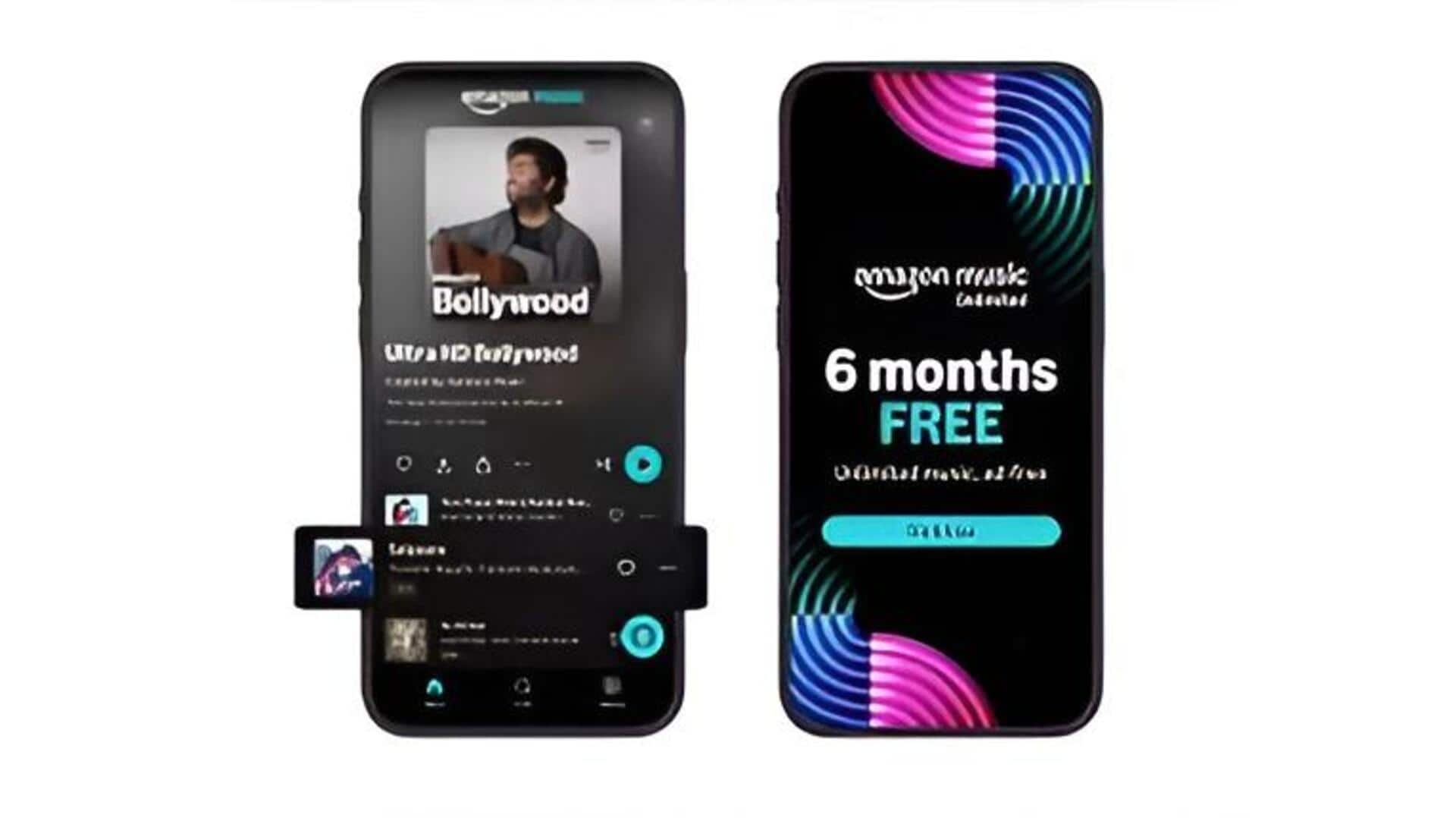 Amazon Music: ప్రైమ్‌ యూజర్లకు షాక్‌ .. అమెజాన్‌ మ్యూజిక్‌లో ఇక యాడ్స్
