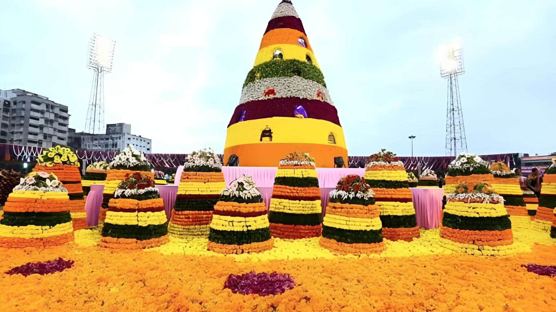 Engili pula bathukamma: ఎంగిలి పూల బతుకమ్మ అంటే తెలుసా?.. దీనికి ఆ పేరు ఎలా వచ్చింది? ఎప్పుడు జరుపుకుంటారు?