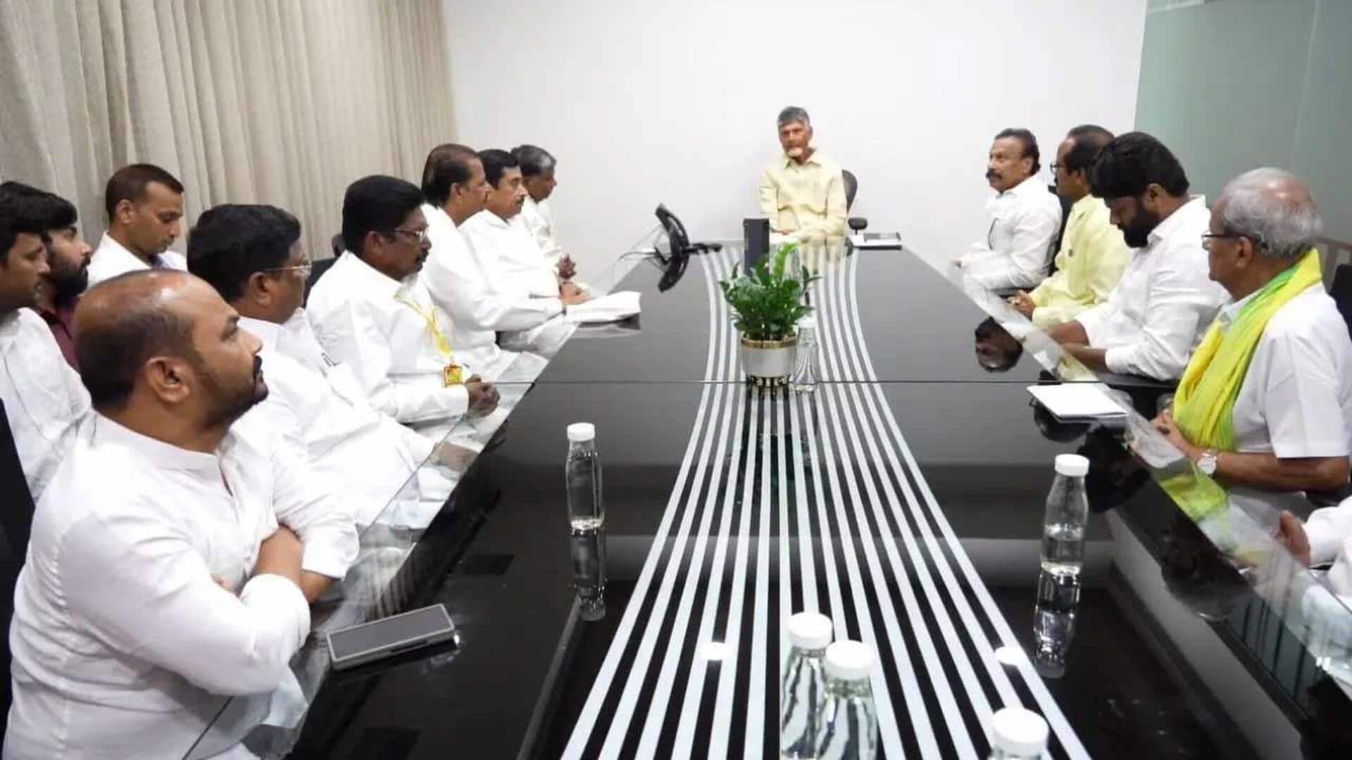 Telangana: చంద్రబాబు నేతృత్వంలో తెలంగాణ టీడీపీ నేతల భేటీ.. జూబ్లీహిల్స్ ఉపఎన్నికల్లో తటస్థ వైఖరికి నిర్ణయం