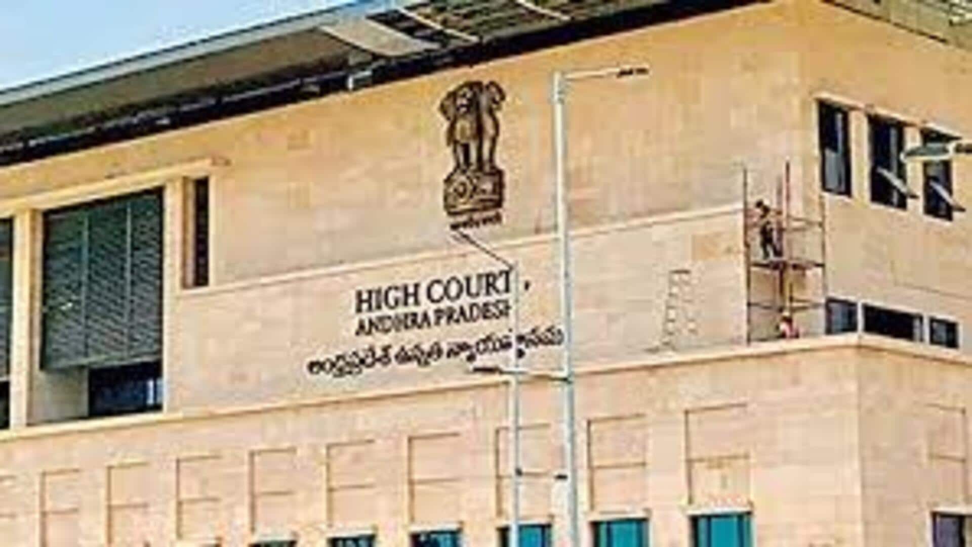 Group 1: గ్రూప్‌-1 పత్రాల భద్రతపై హైకోర్టు కొత్త ఆదేశాలు.. రిజిస్ట్రార్‌ జ్యుడీషియల్‌కు హైకోర్టు ఆదేశం