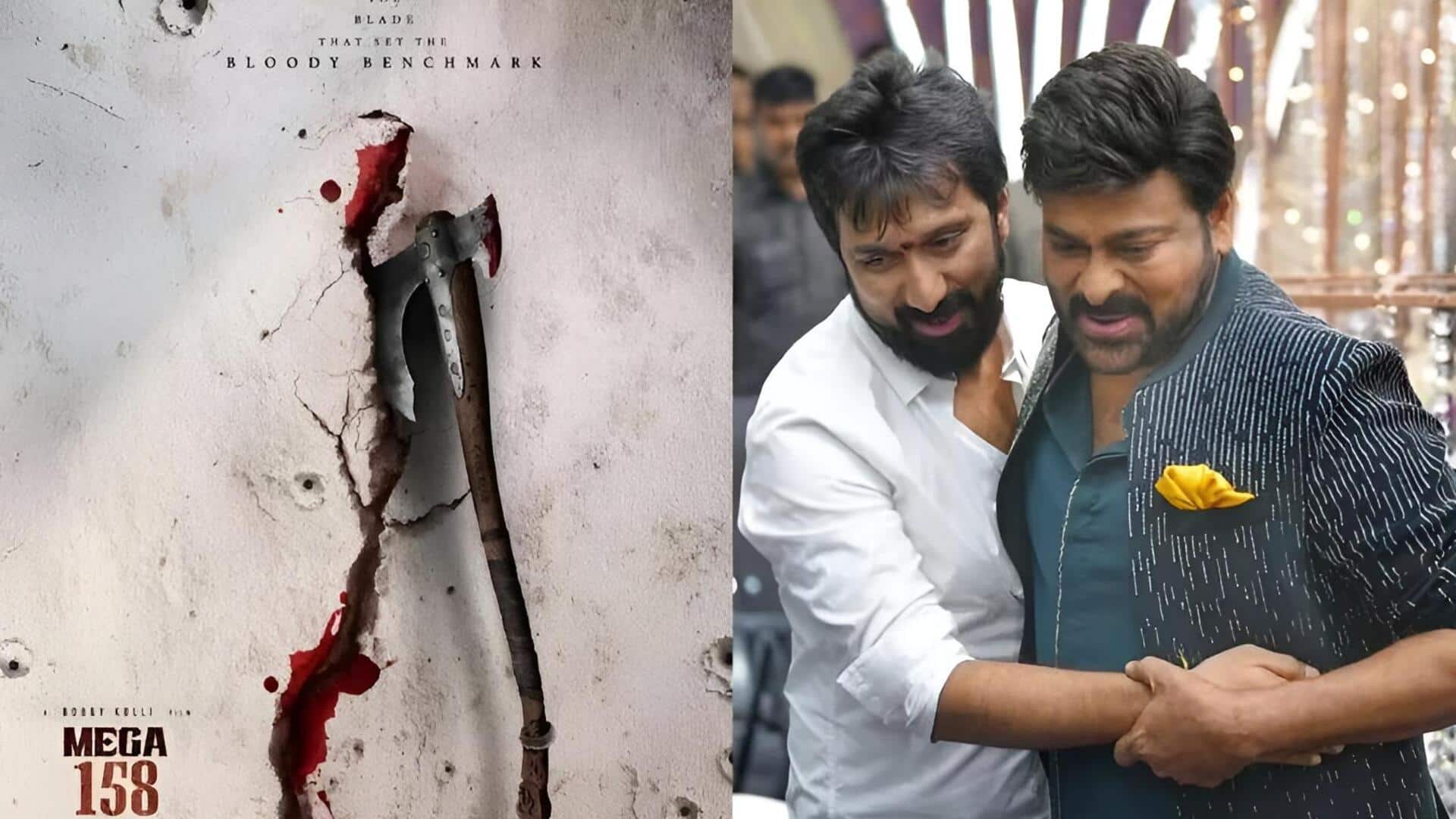 Bobby Kolli - Chiranjeevi: ఈ నెలలోనే చిరు కొత్త సినిమా స్టార్ట్.. మెగా ఫ్యాన్స్‌కు డబుల్ కిక్!