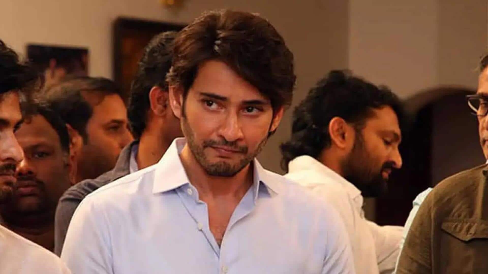 Mahesh Babu: తండ్రి జ్ఞాపకాలతో మహేష్ బాబు ఎమోషనల్.. వైరల్ అవుతున్న పోస్టు