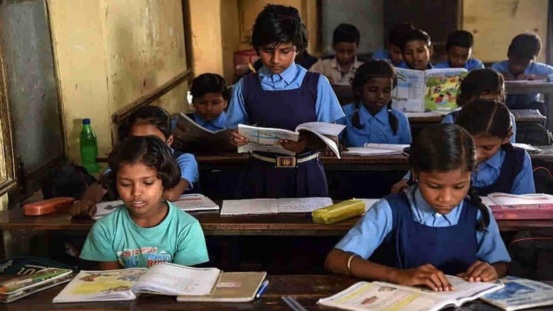 Andhrapradesh: మరో 79 ఆదర్శ ప్రాథమిక పాఠశాలలకు గ్రీన్ సిగ్నల్