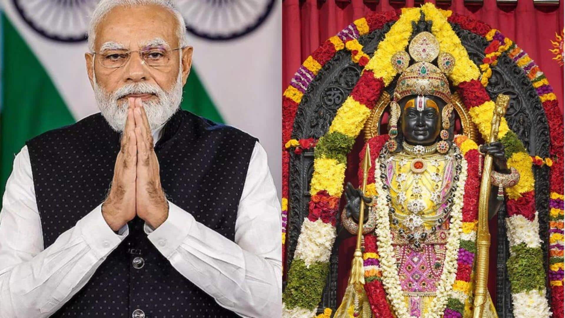 Shri Ram Navami: రామ్‌లల్లా కొలువుదీరిన తర్వాత జరుగుతున్న తొలి శ్రీరామనవమి.. దేశ ప్రజలకు ప్రధాని శ్రీరామనవమి శుభాకాంక్షలు 