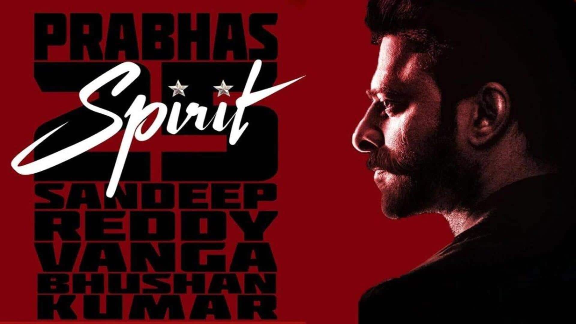 Spirit : స్పిరిట్‌ సినిమాలో ప్రభాస్‌తో నటించే అరుదైన అవకాశం.. ఇలా అప్లై చేయండి! 
