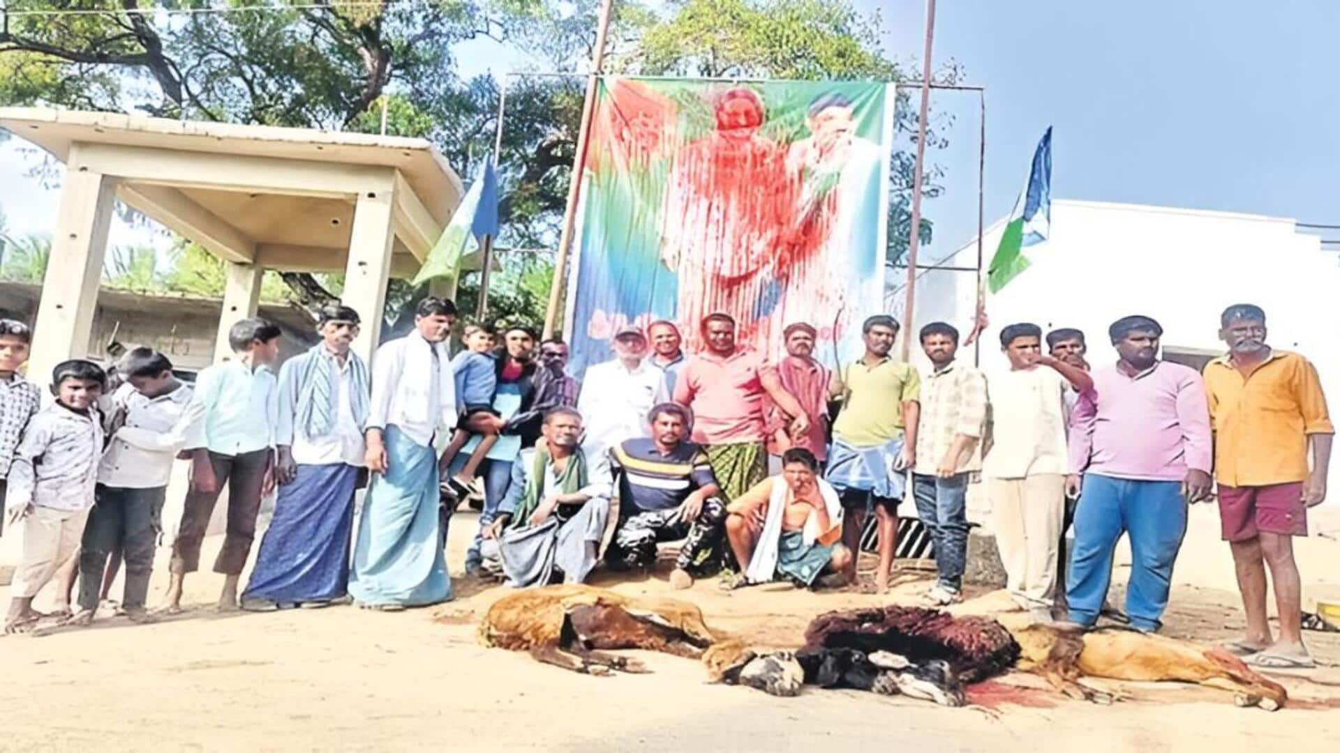 YSRCP: జగన్‌ ఫ్లెక్సీకి రక్తాభిషేకం.. వైసీపీ కార్యకర్తలపై కేసులు