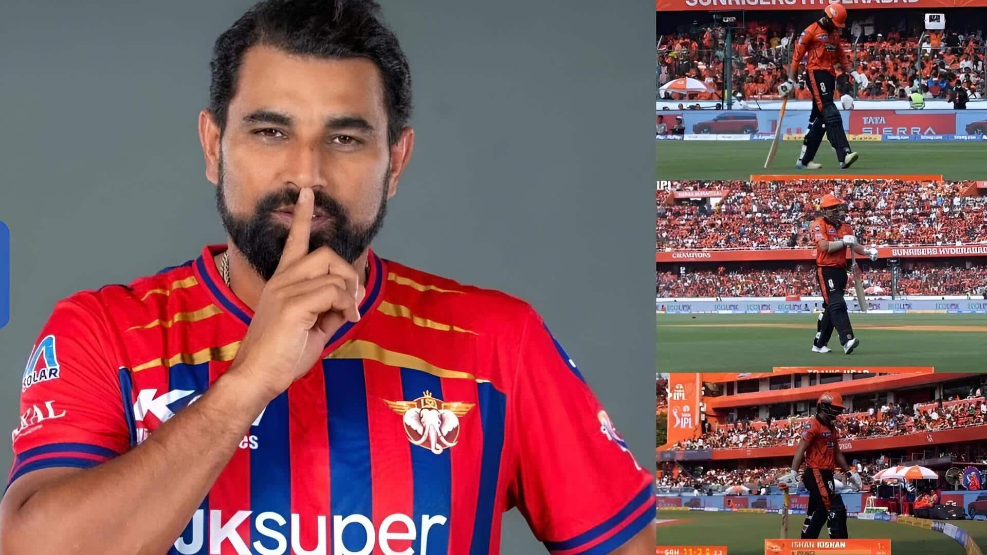 Mohammed Shami: మహ్మద్ షమీ ధాటికి విలవిలలాడిన సన్ రైజర్స్ బ్యాటర్స్!