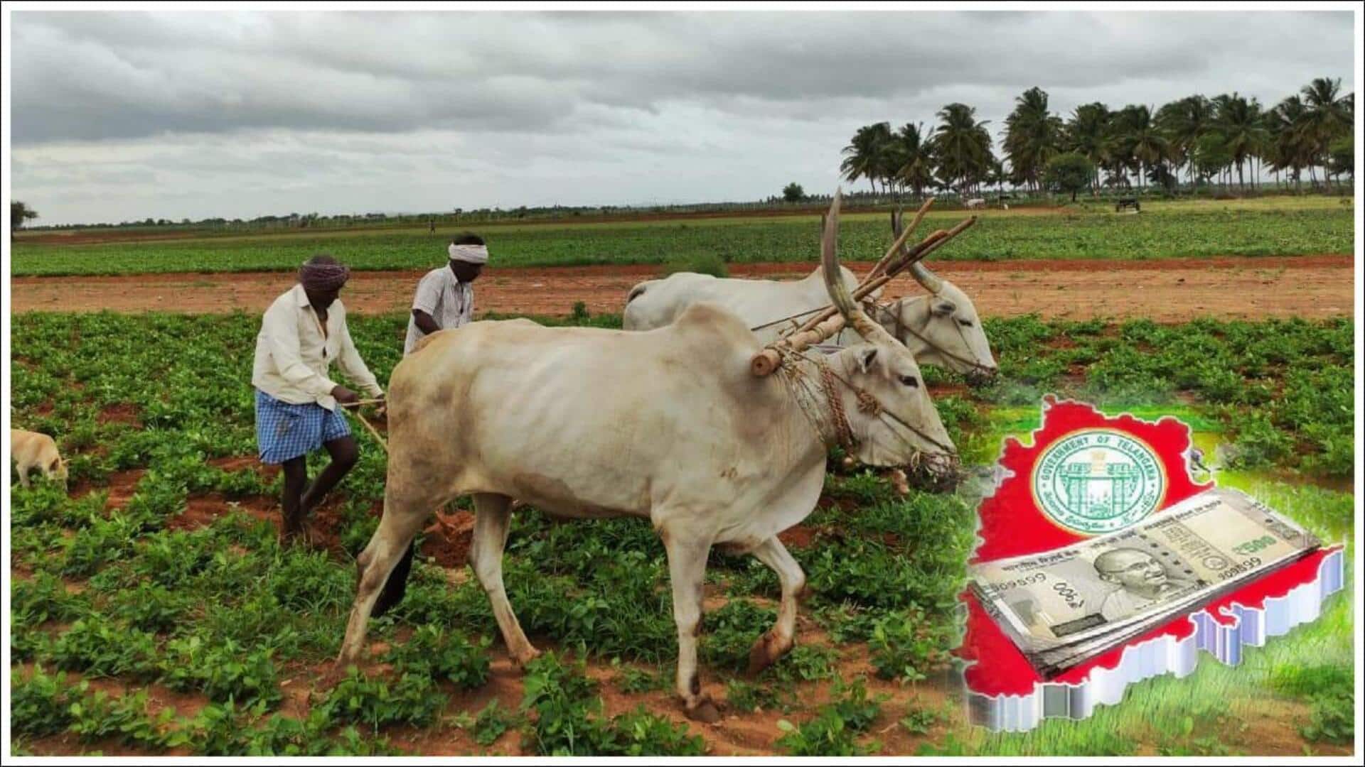 Rythu Bharosa: రైతు భరోసా డబ్బులు జమ.. మీ అకౌంట్‌లో పడ్డాయా? ఇలా చెక్ చేయండి!