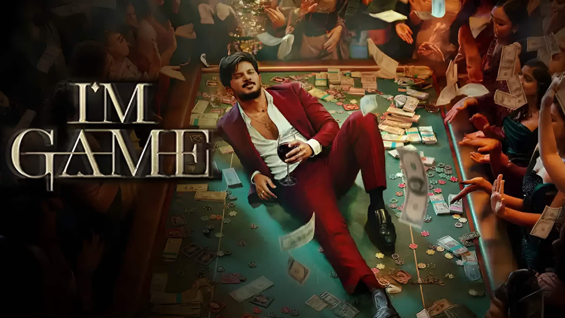 Im Game Movie Review telugu: 'ఐమ్‌ గేమ్‌'.. దుల్కర్‌ సల్మాన్‌ ఫాంటసీ థ్రిల్లర్‌ ఎలా ఉంది?