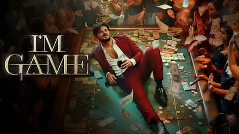 Im Game Movie Review telugu: 'ఐమ్‌ గేమ్‌'.. దుల్కర్‌ సల్మాన్‌ ఫాంటసీ థ్రిల్లర్‌ ఎలా ఉంది?