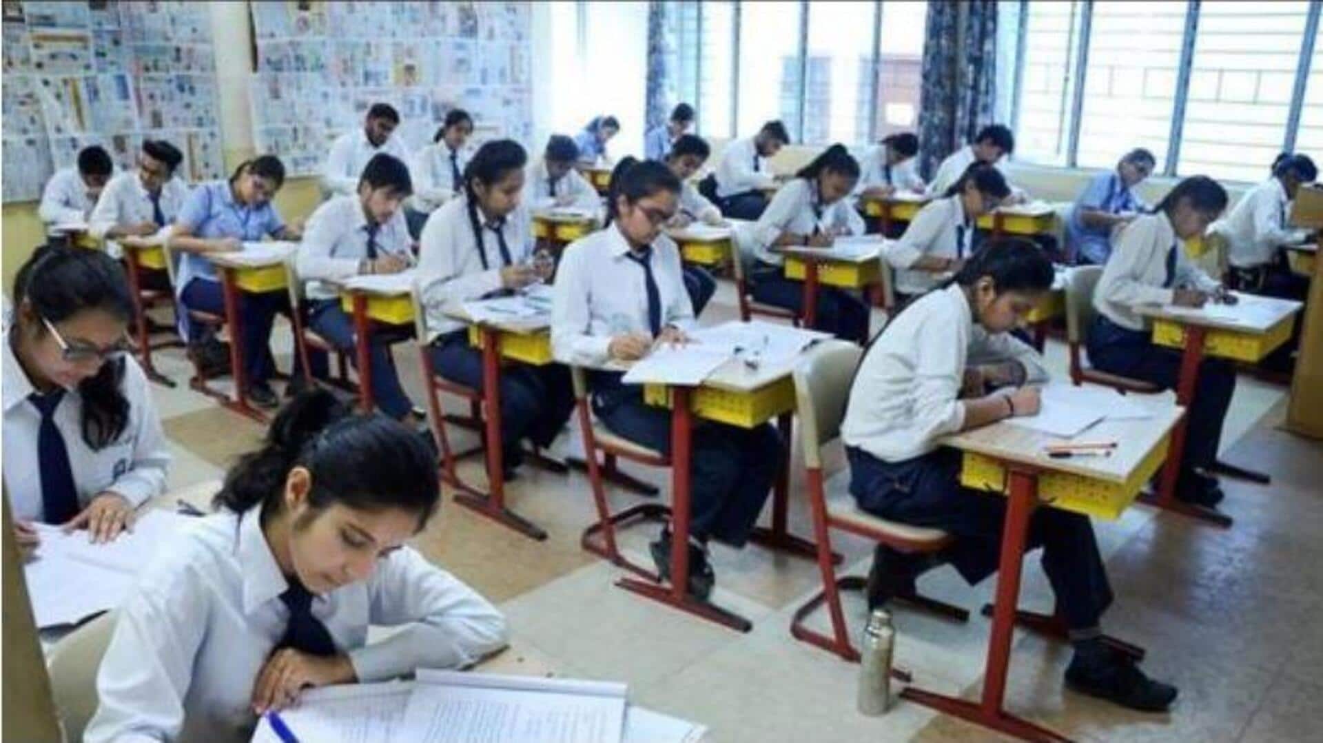 10th Exams: 'పది' పరీక్షలు ఏడాదికి రెండు సార్లు.. 2026 నుంచి సీబీఎస్ఈ నూతన విధానం 10th Exams: 'పది' పరీక్షలు ఏడాదికి రెండు సార్లు.. 2026 నుంచి సీబీఎస్ఈ నూతన విధానం