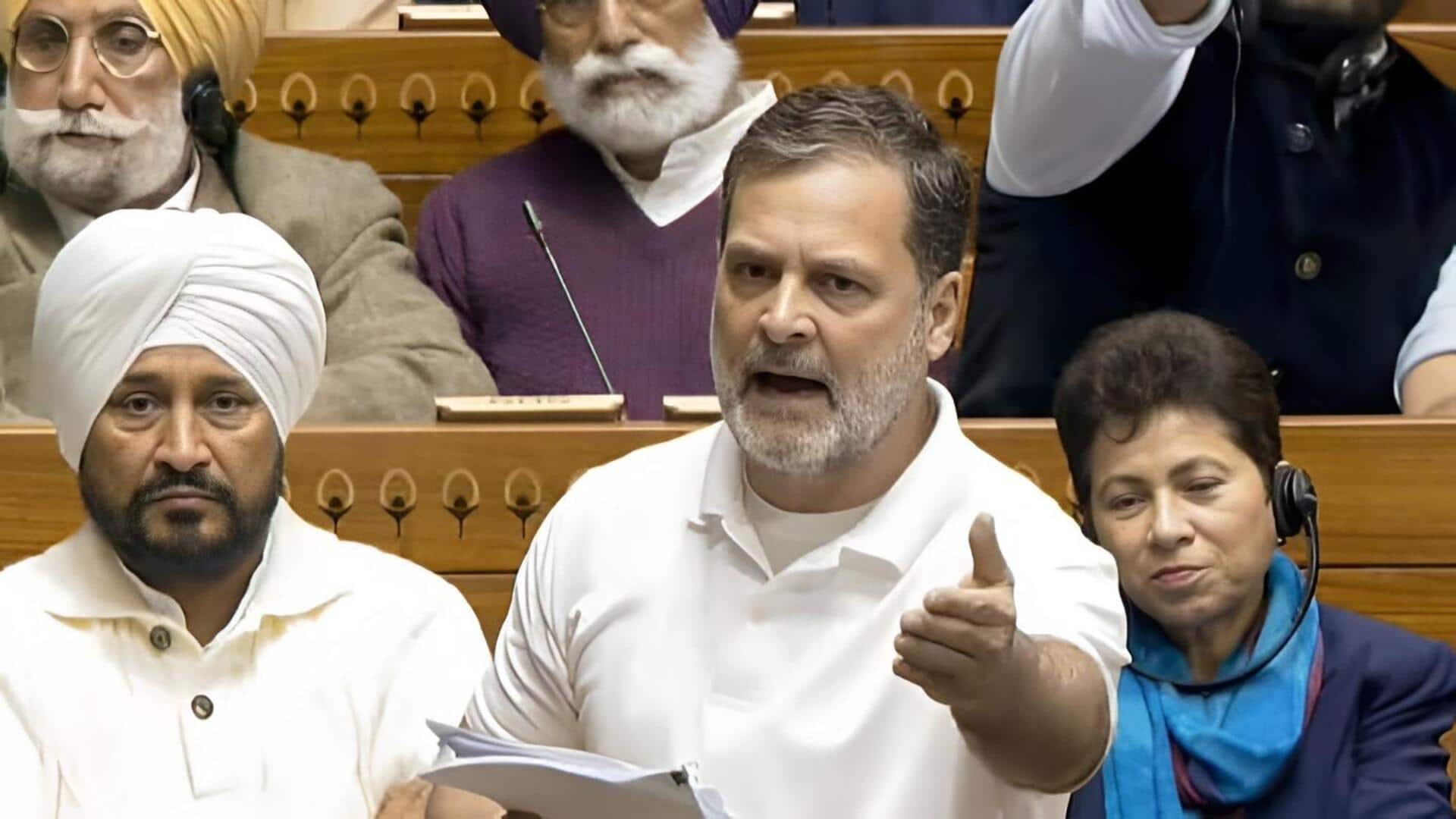 Rahul Gandhi: భారత్-అమెరికా వాణిజ్య ఒప్పందంపై రాహుల్ తీవ్ర విమర్శలు