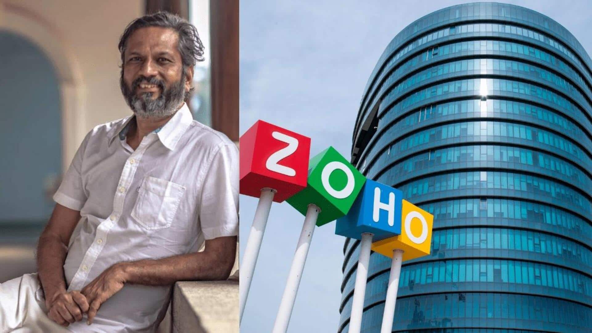 Zoho: జోహోలో 300 మందిని తొలగించారా? వైరల్ వార్తలపై కంపెనీ క్లారిటీ